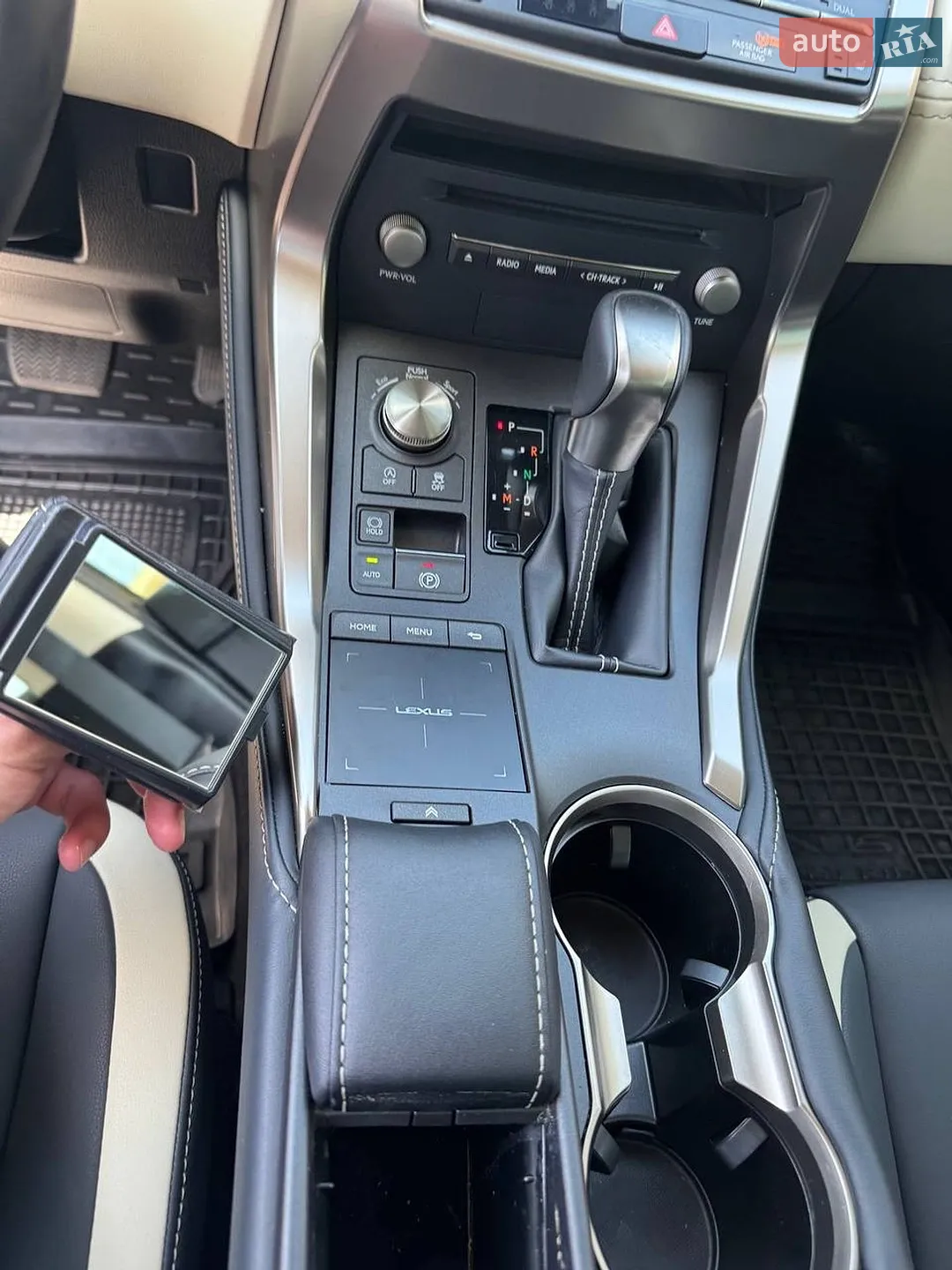 2021 Lexus NX - мініатюра 13