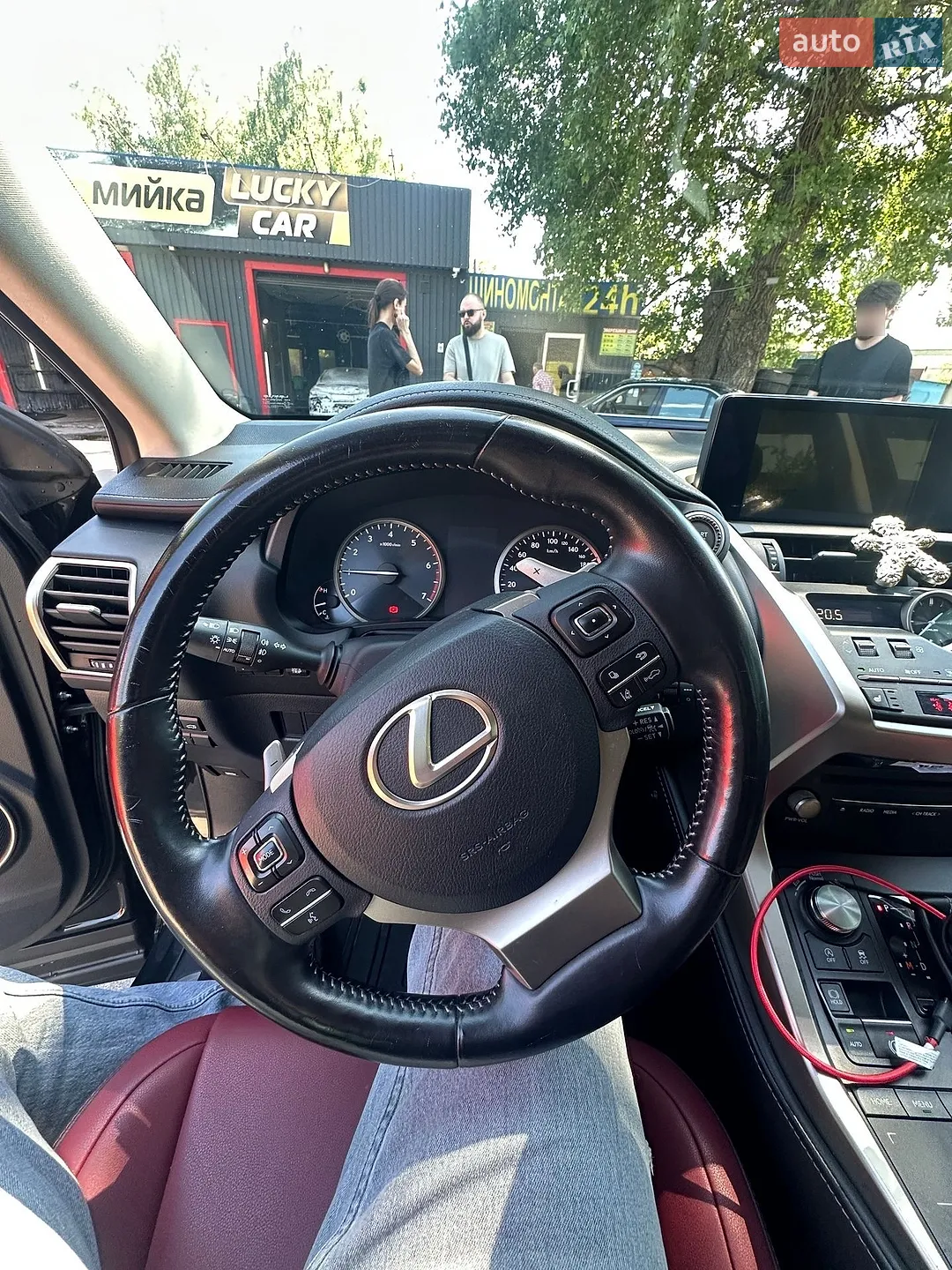 2020 Lexus NX - мініатюра 7