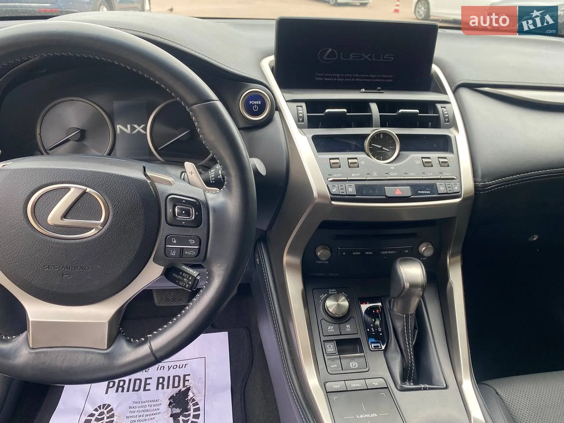 2019 Lexus NX - мініатюра 4