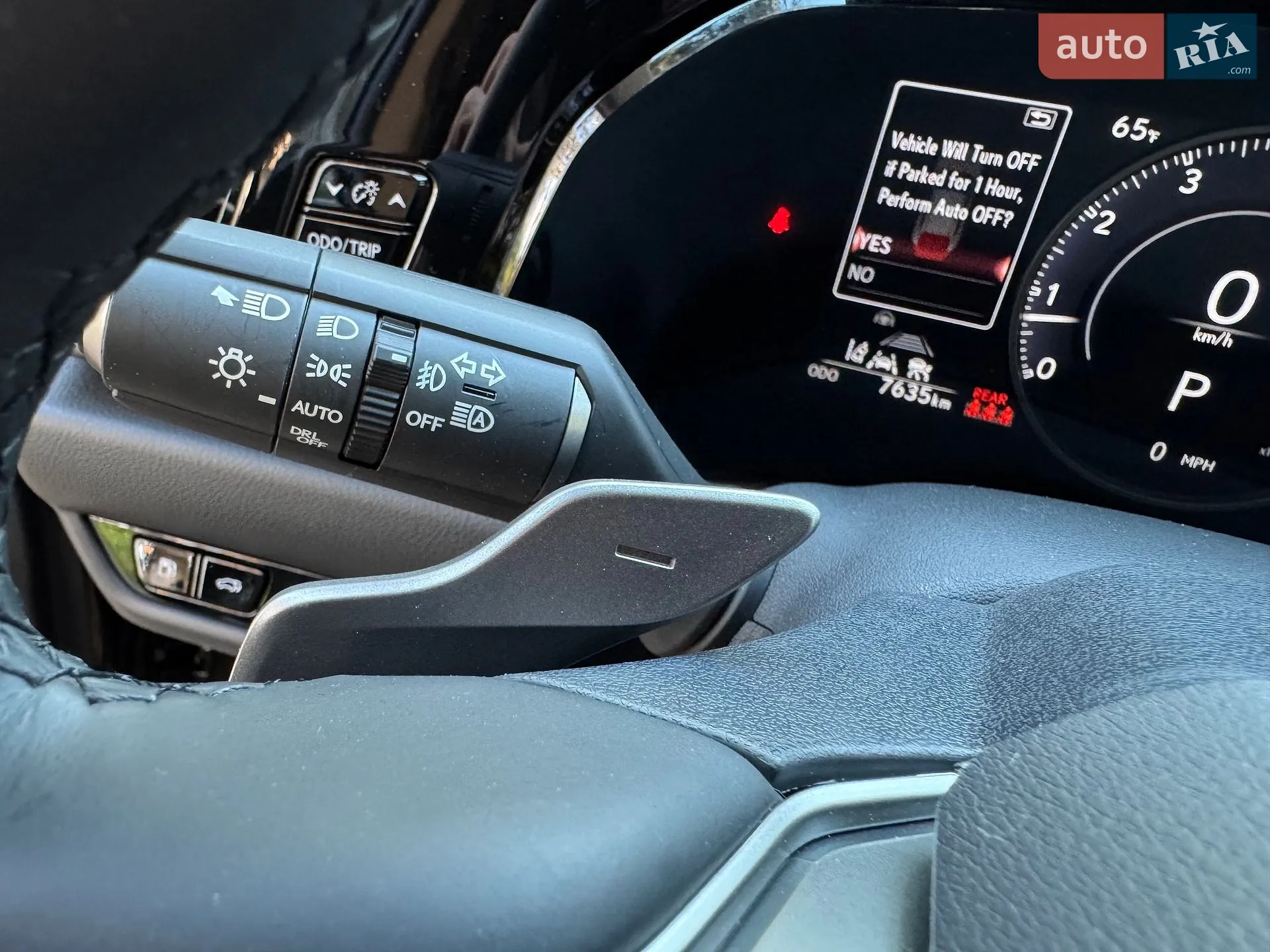2025 Lexus NX - мініатюра 53