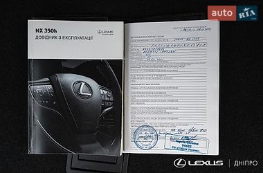 Внедорожник / Кроссовер Lexus NX 2022 в Днепре