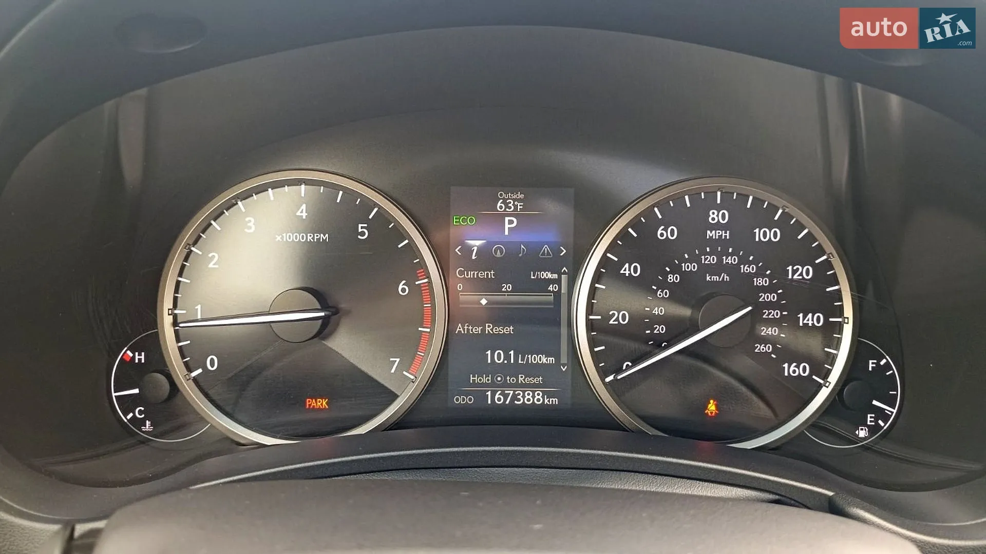 2016 Lexus NX - мініатюра 15