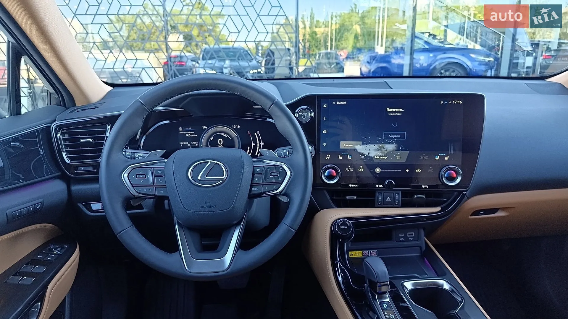 2025 Lexus NX - мініатюра 9