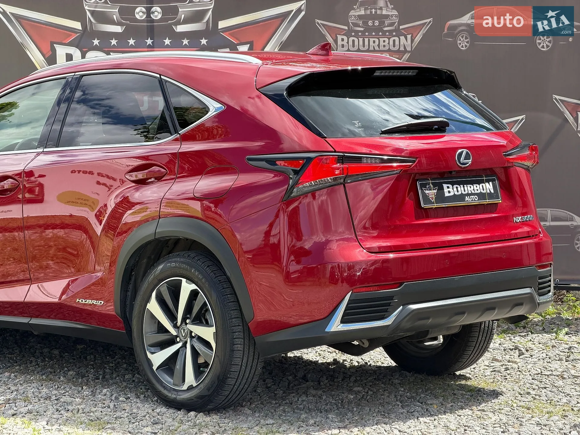 2020 Lexus NX - мініатюра 13