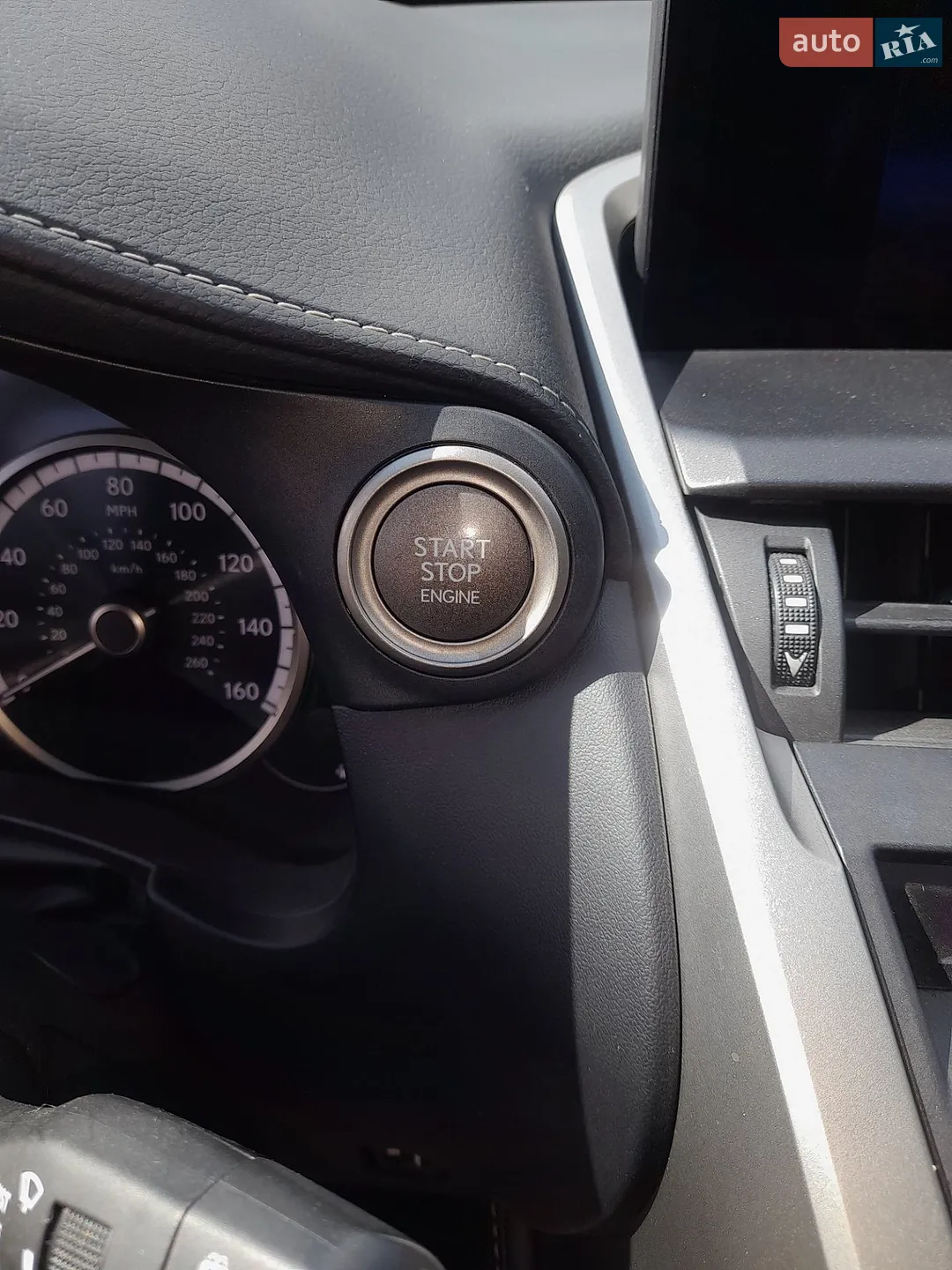 2017 Lexus NX - мініатюра 39