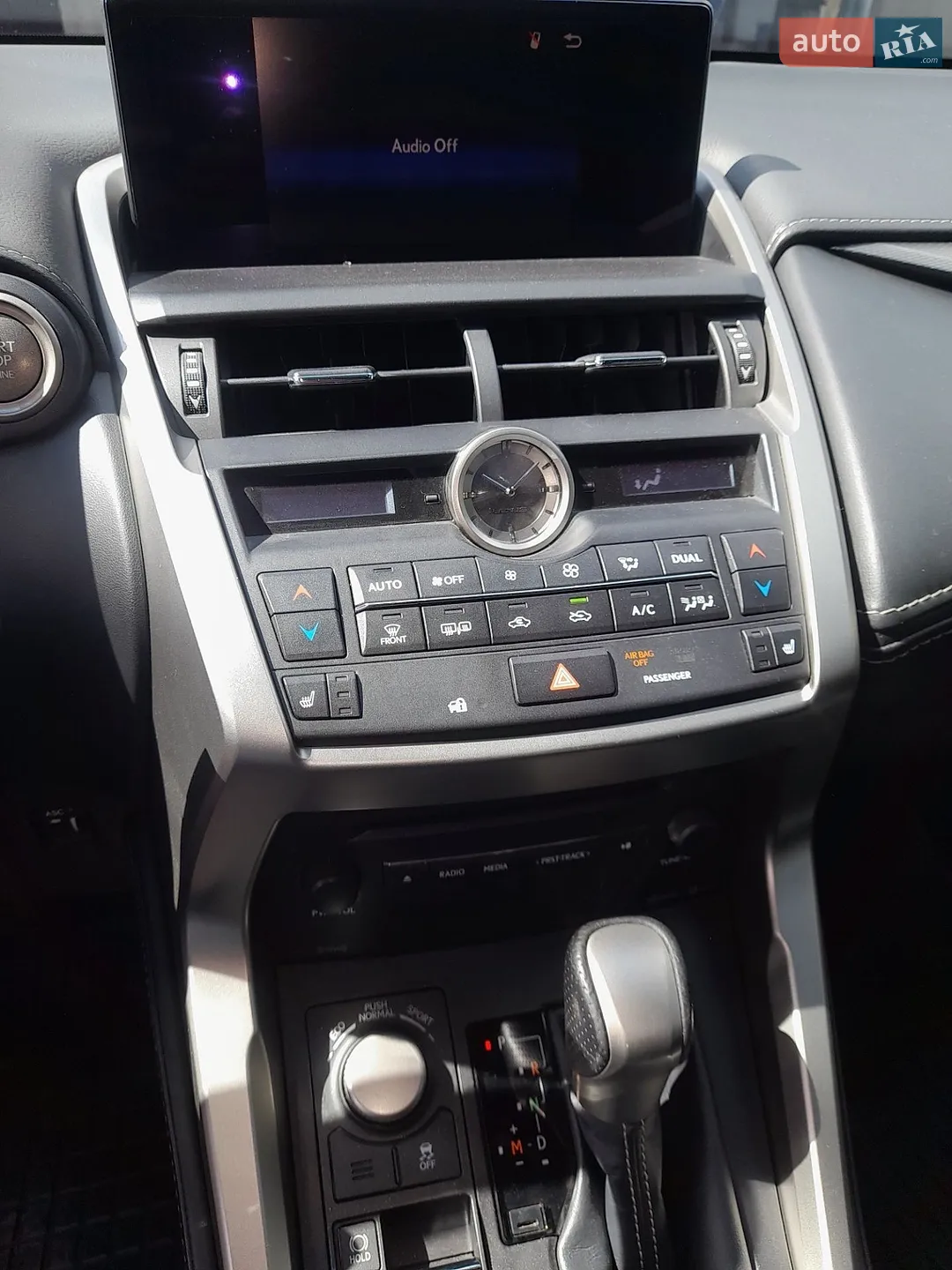 2017 Lexus NX - мініатюра 42