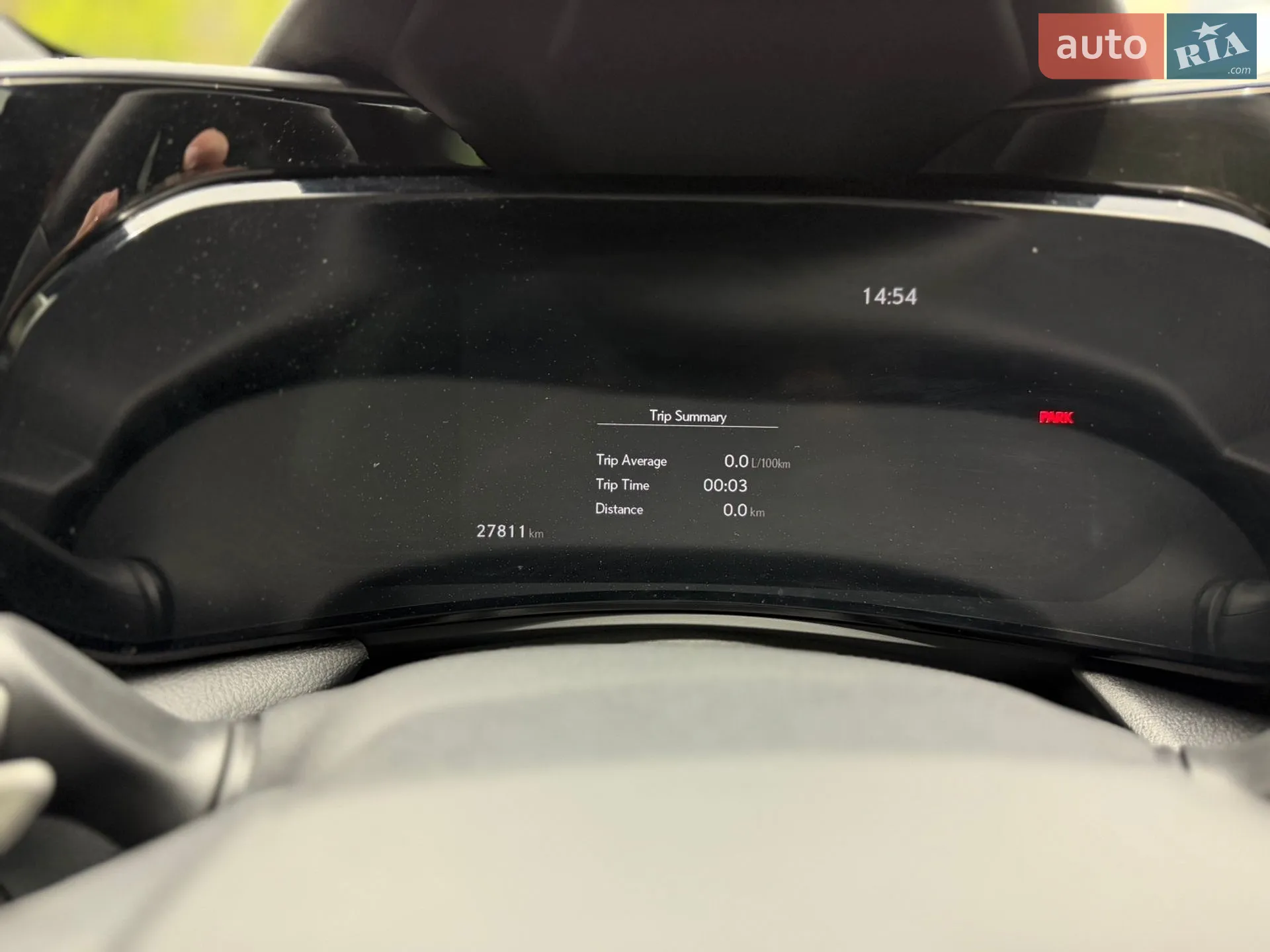 2023 Lexus NX - мініатюра 58