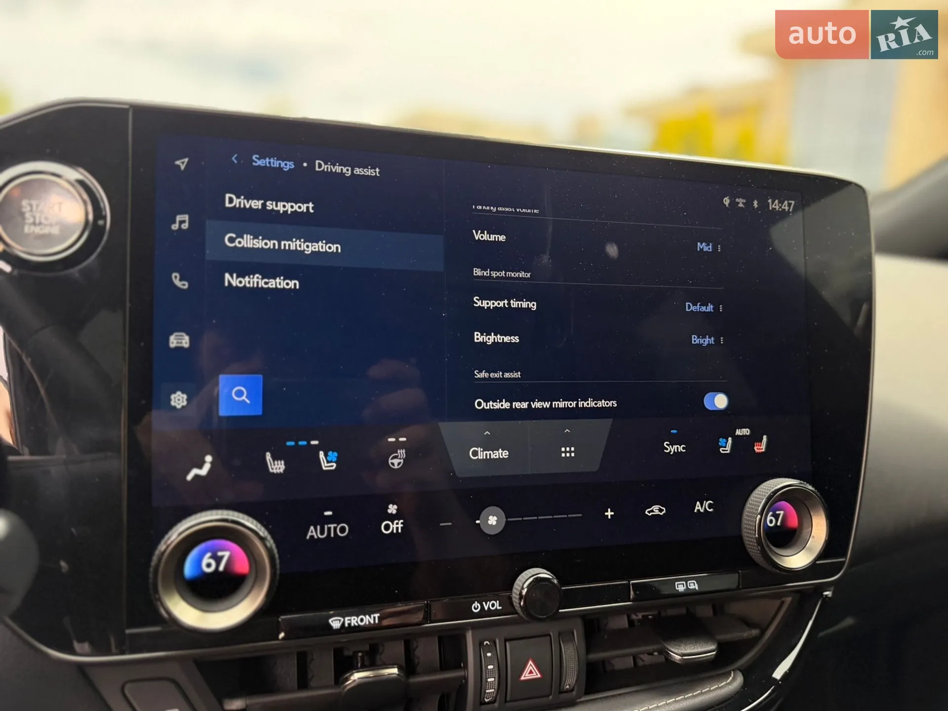 2023 Lexus NX - мініатюра 70