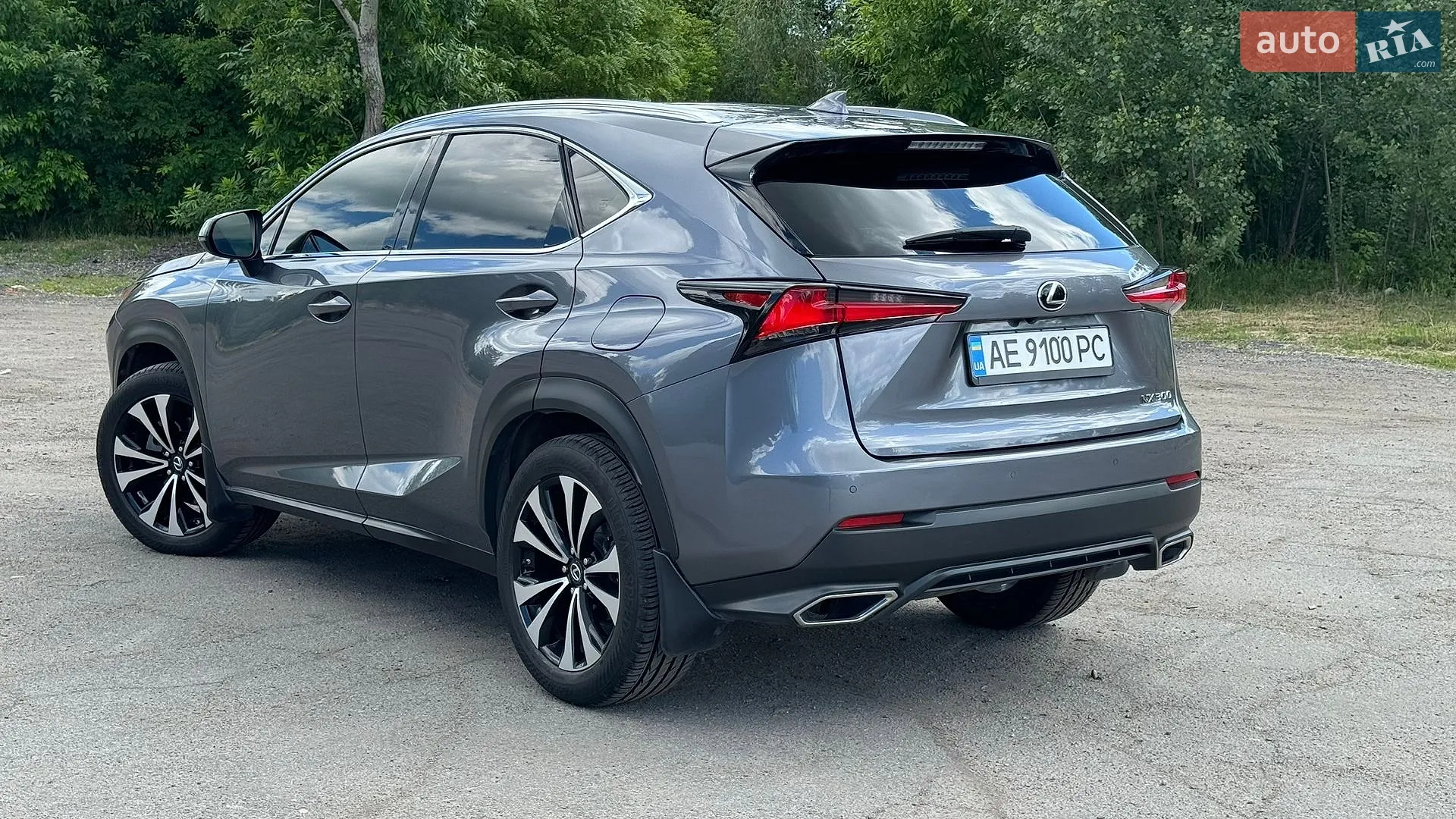 2020 Lexus NX - мініатюра 22