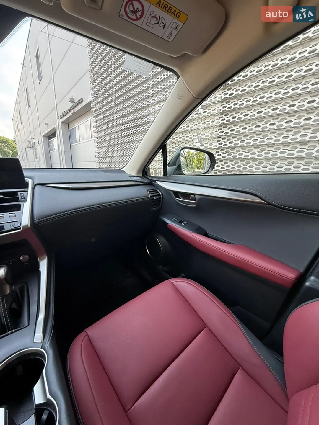 2021 Lexus NX - мініатюра 36