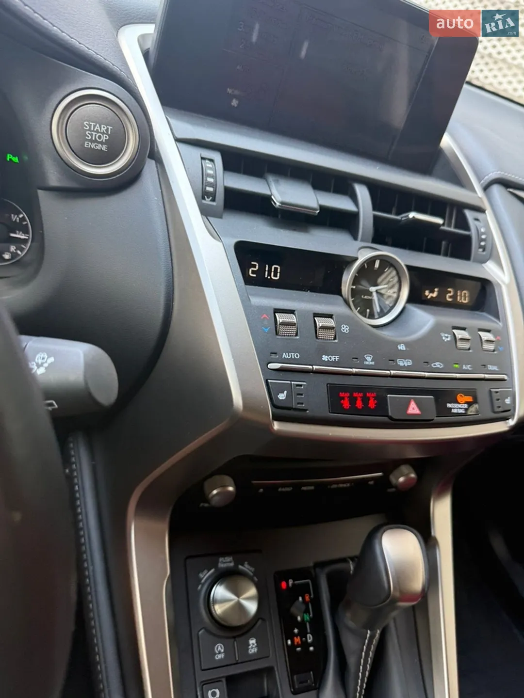 2021 Lexus NX - мініатюра 38