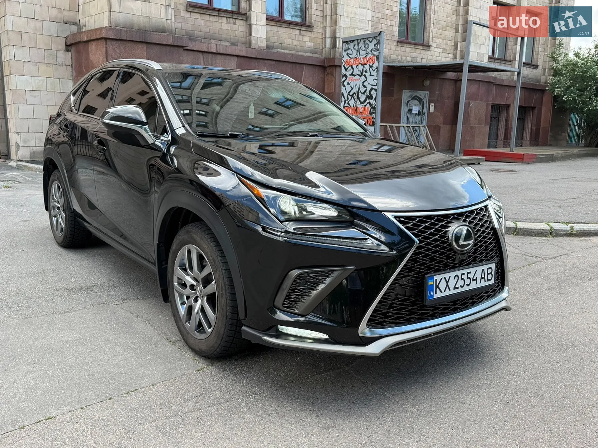 2015 Lexus NX - мініатюра 3