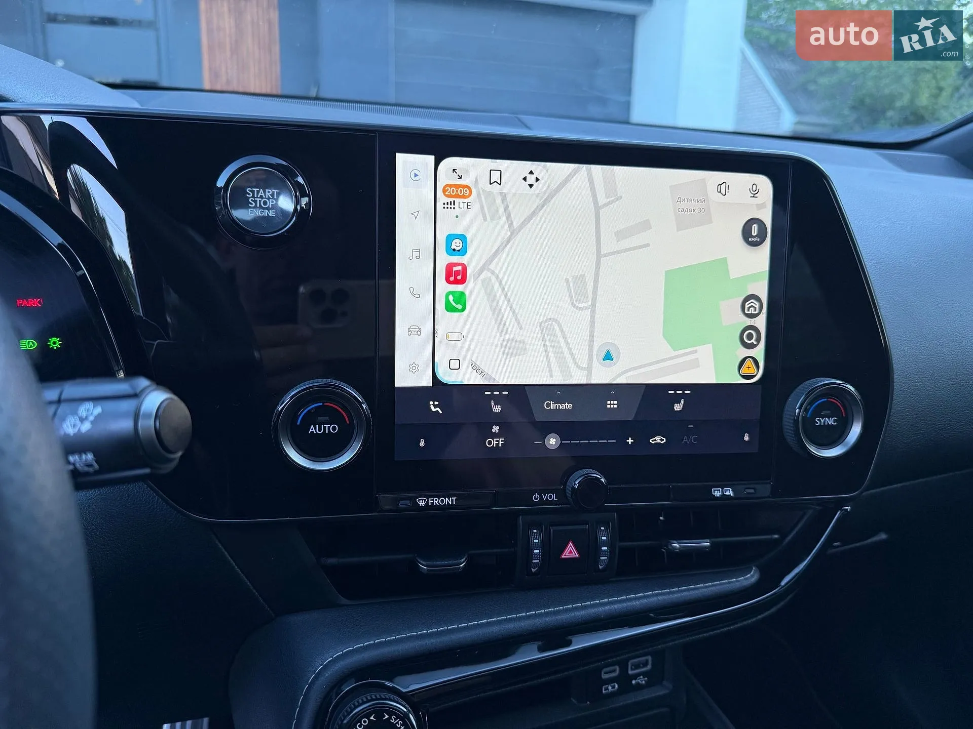 2023 Lexus NX - мініатюра 40