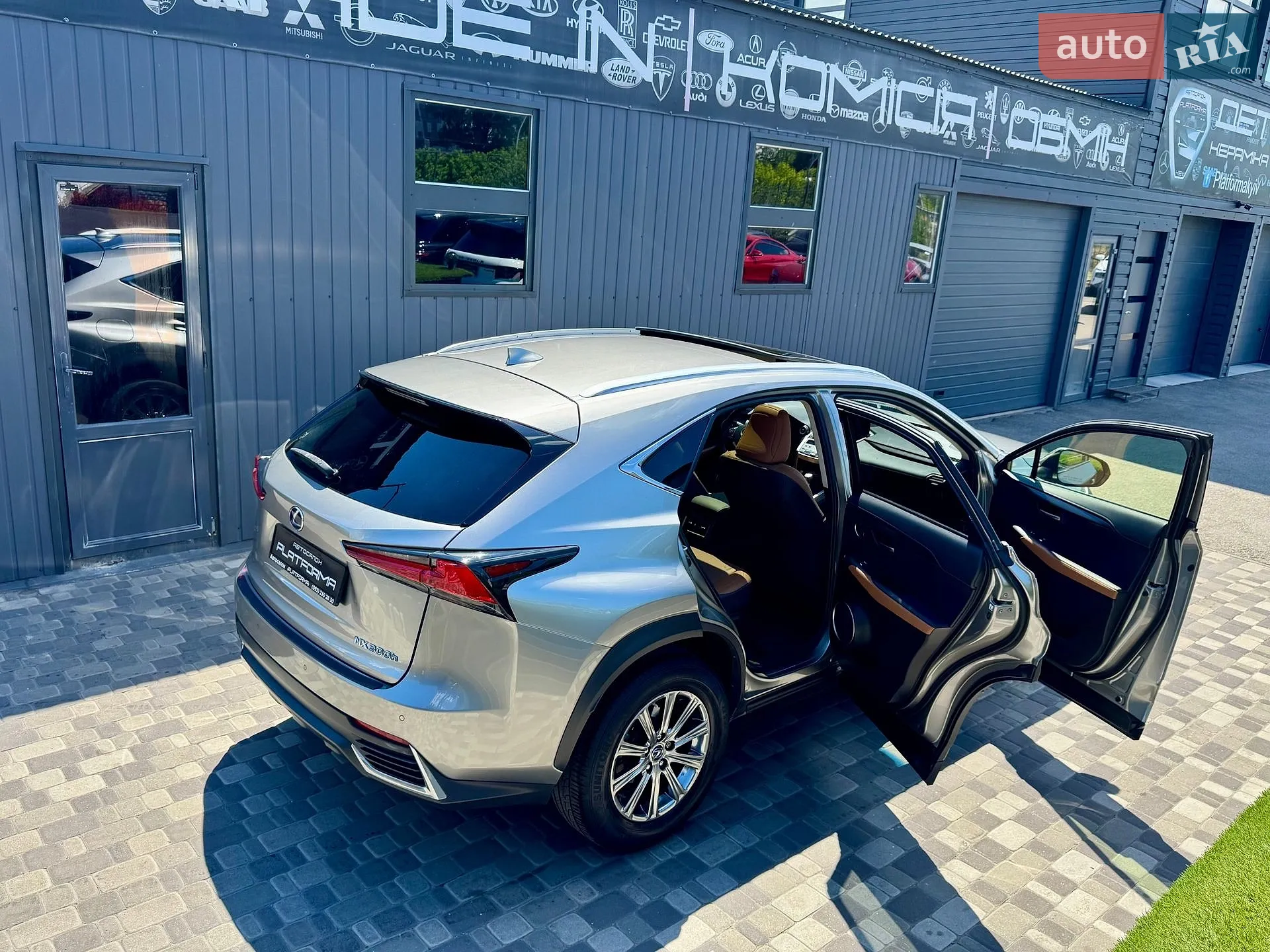 2019 Lexus NX - мініатюра 57