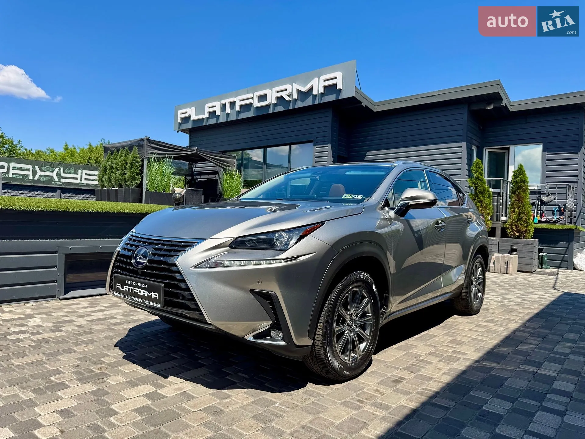 2019 Lexus NX - мініатюра 74