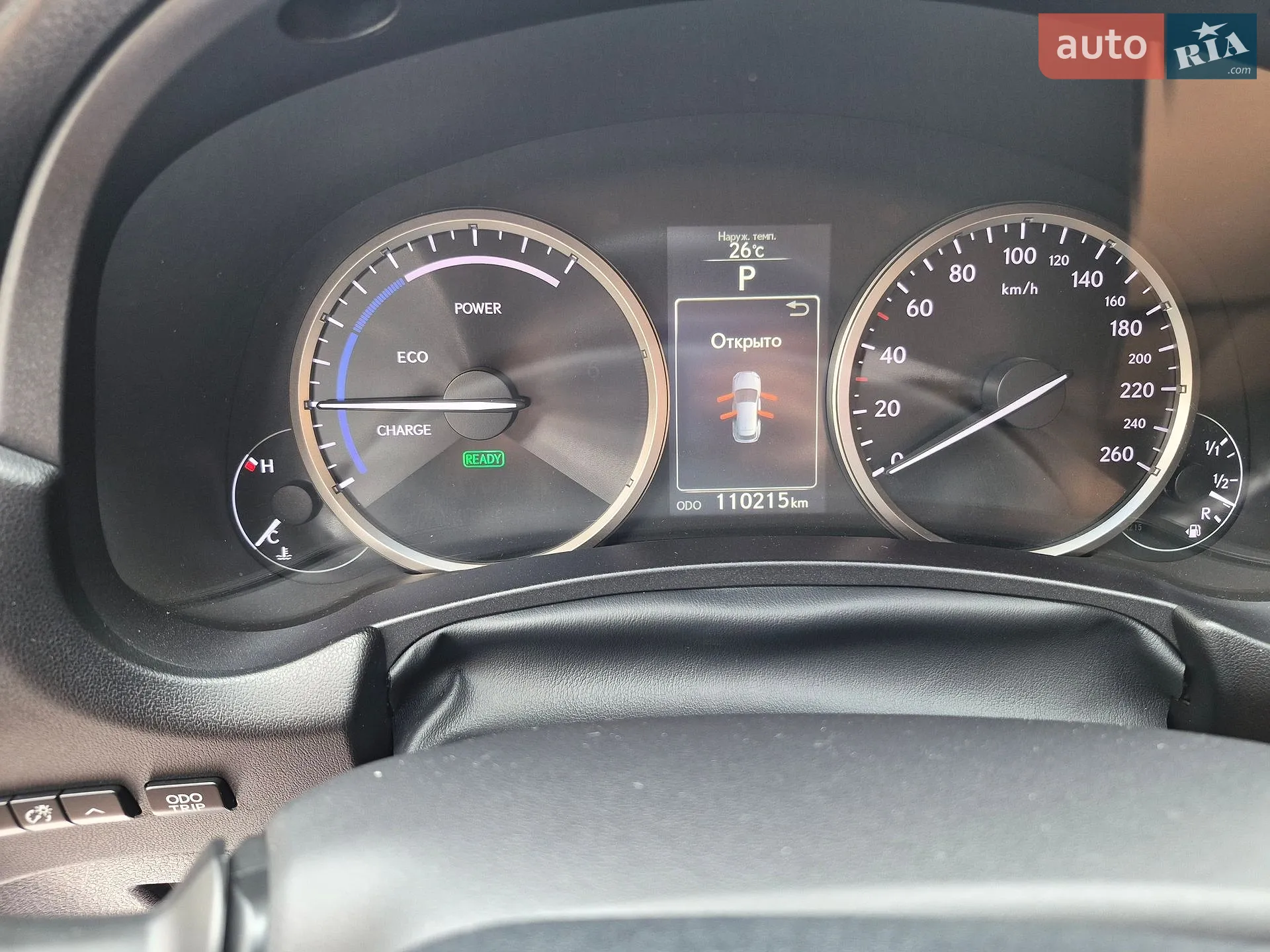 2015 Lexus NX - мініатюра 6