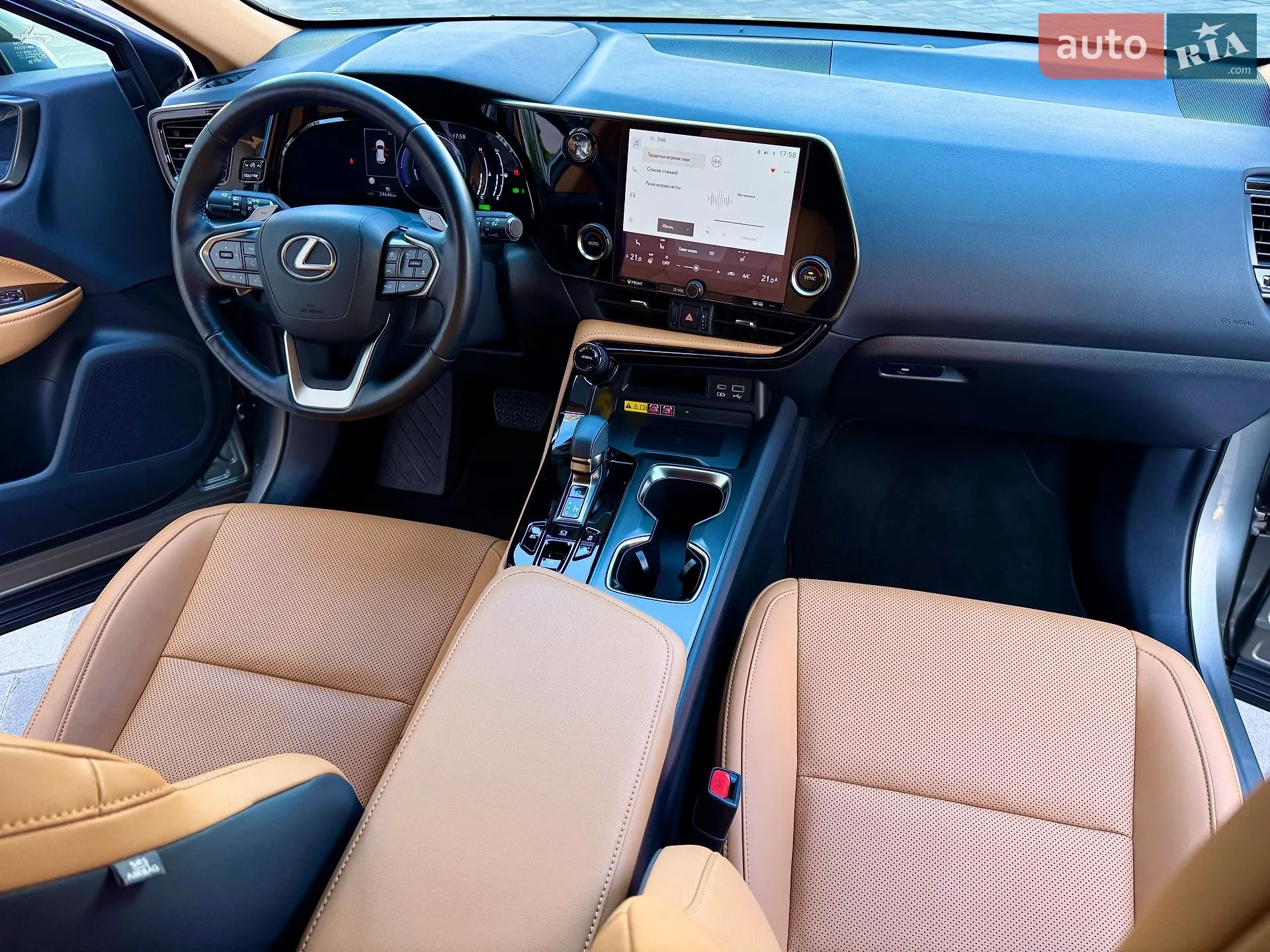 2022 Lexus NX - мініатюра 5