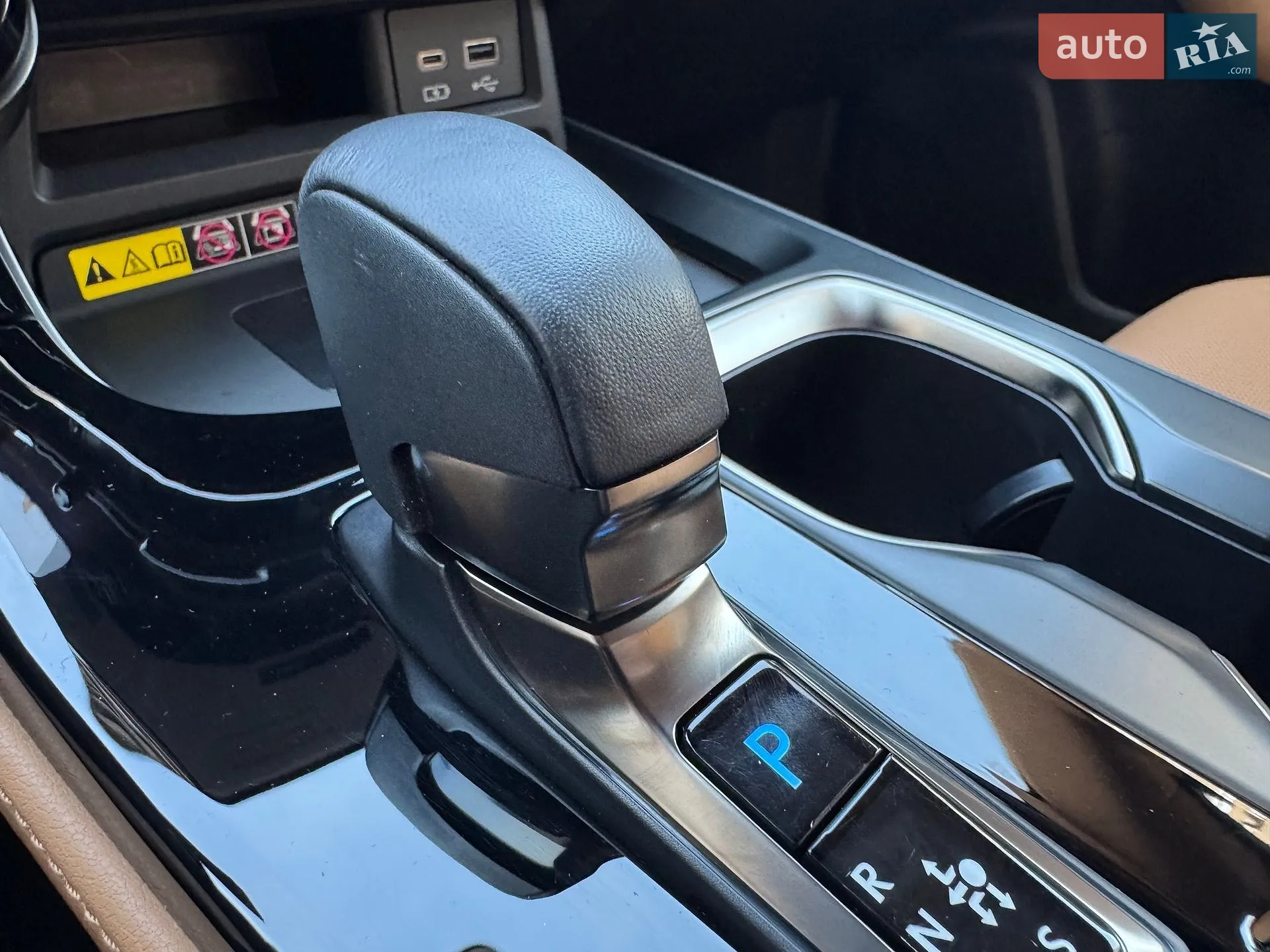 2022 Lexus NX - мініатюра 19