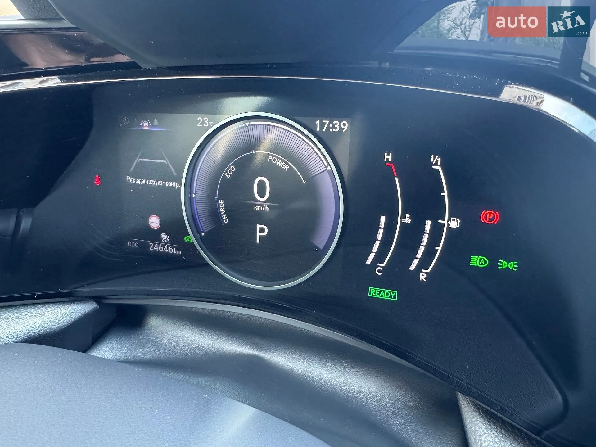 2022 Lexus NX - мініатюра 24