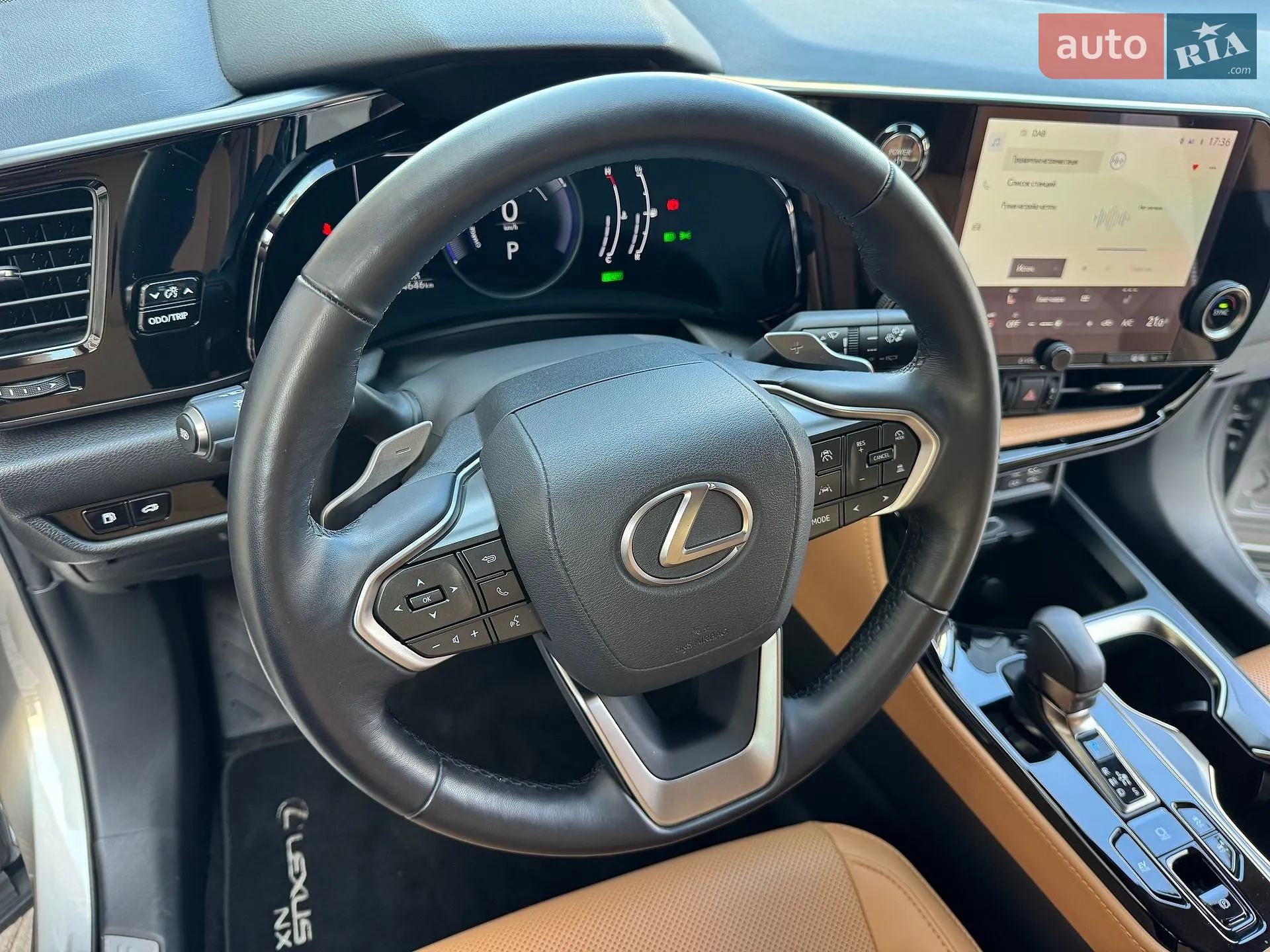 2022 Lexus NX - мініатюра 36