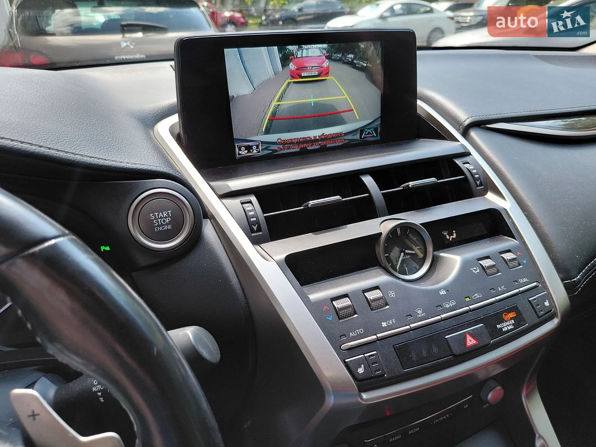 2018 Lexus NX - мініатюра 21
