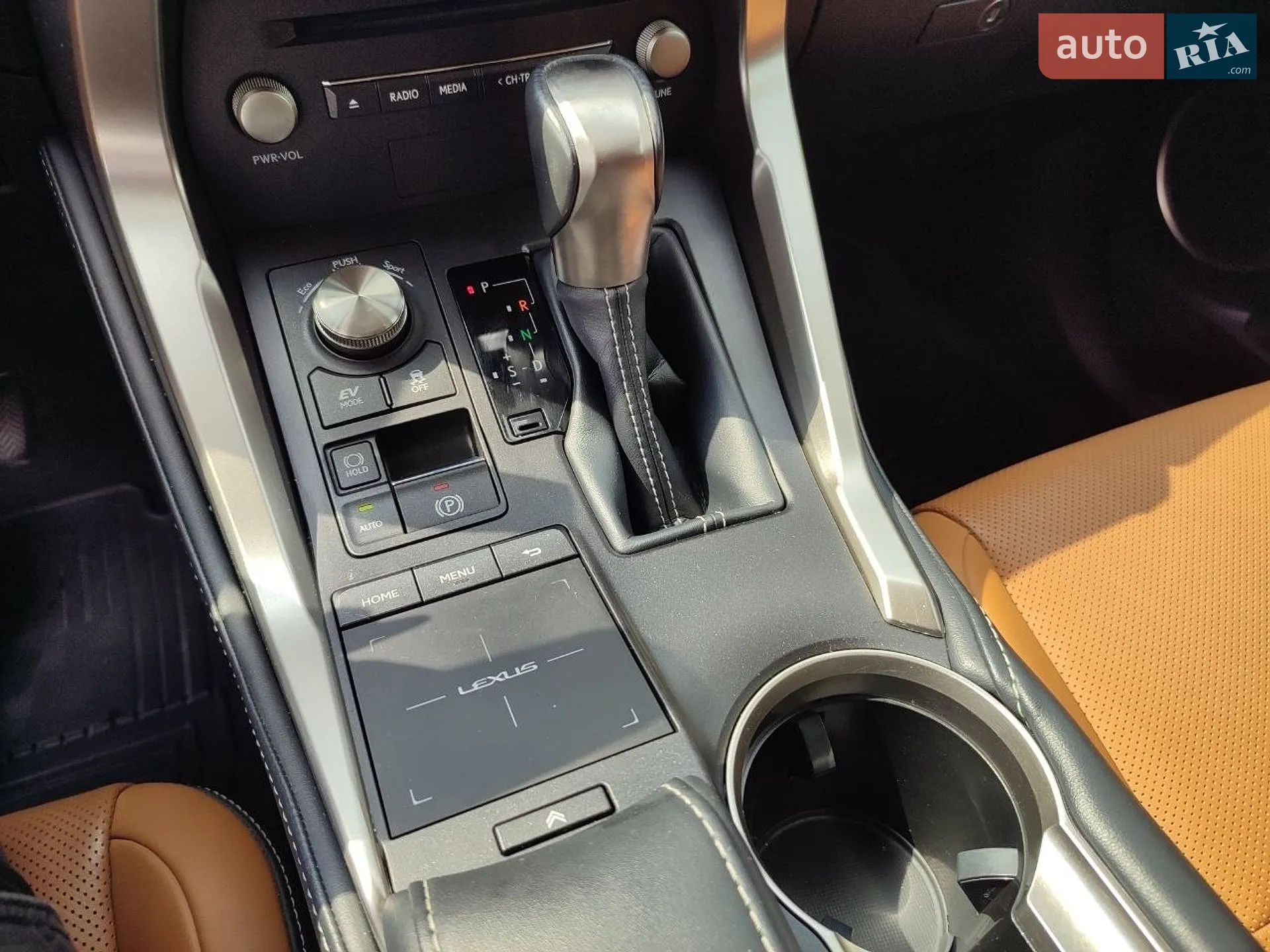 2021 Lexus NX - мініатюра 27