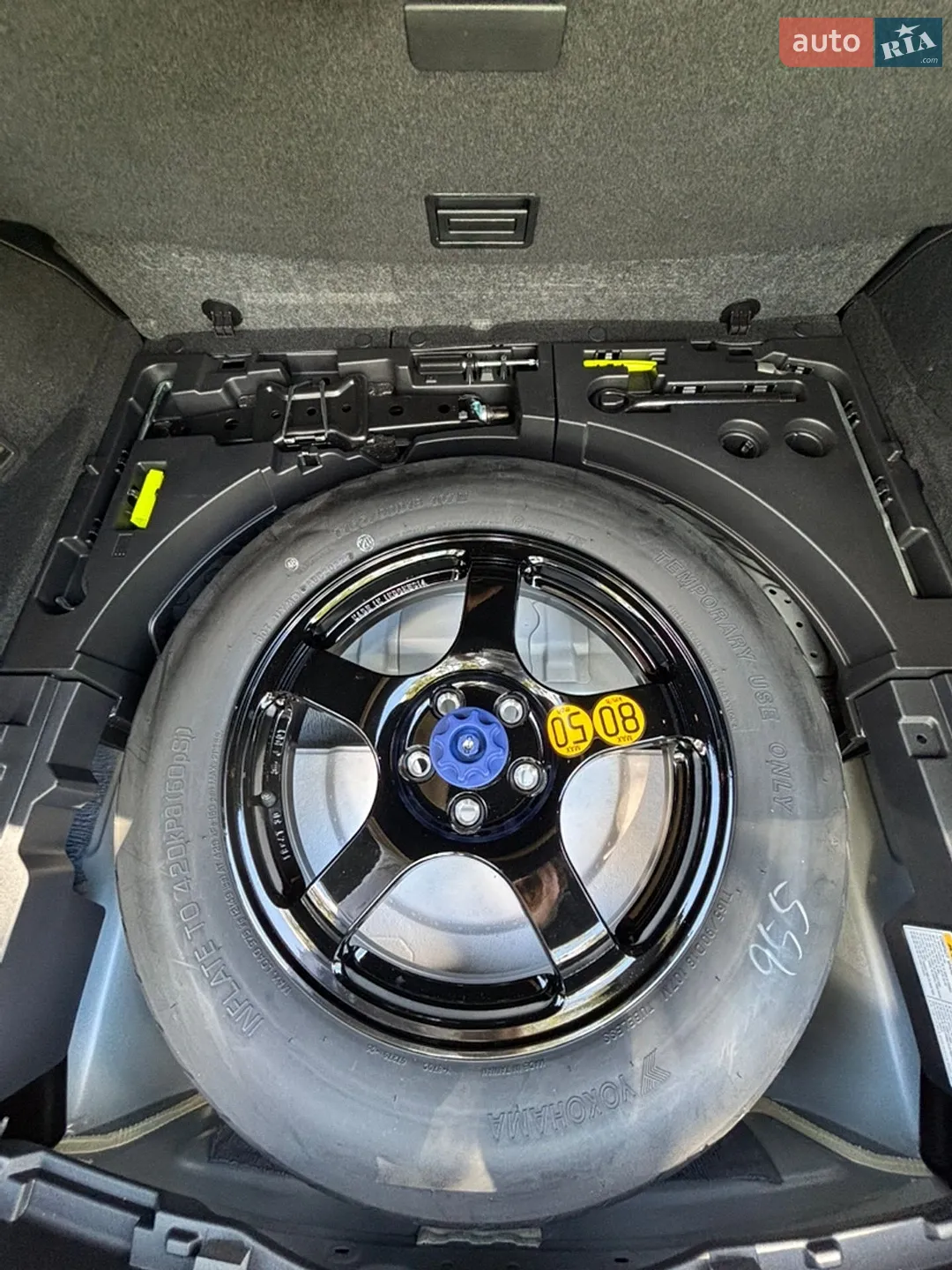 2022 Lexus NX - мініатюра 31