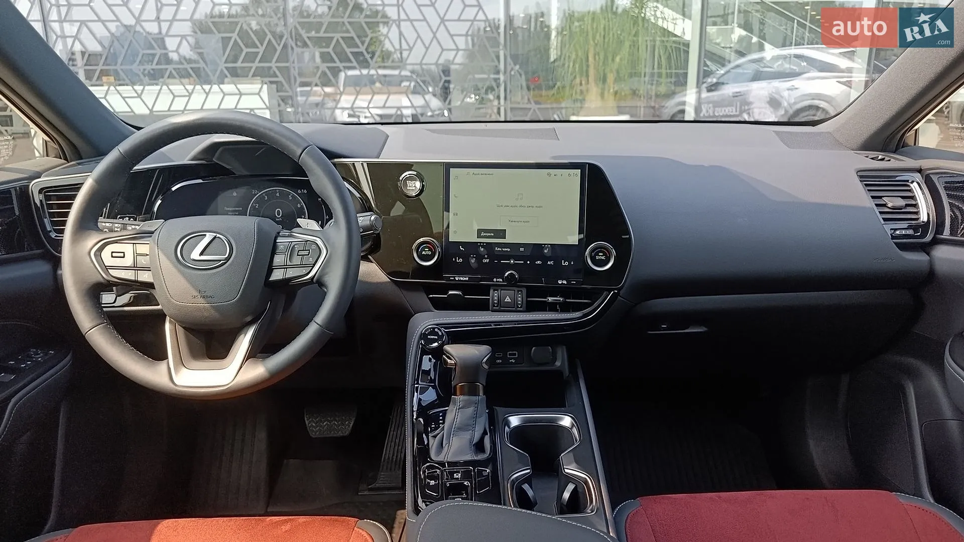 2025 Lexus NX - мініатюра 8