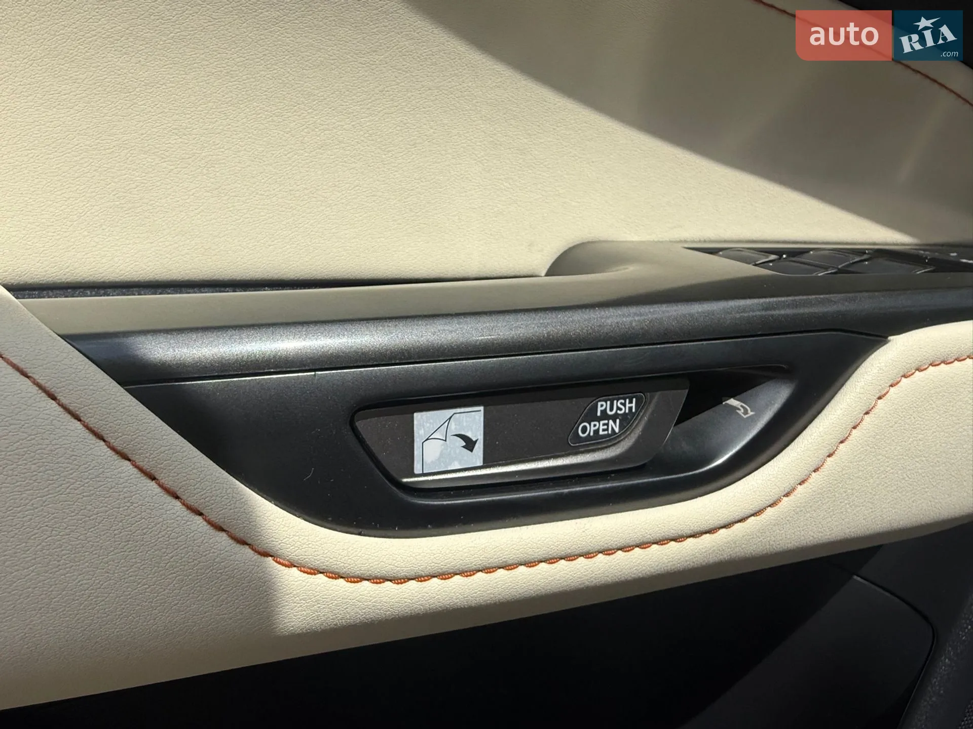 2023 Lexus NX - мініатюра 87