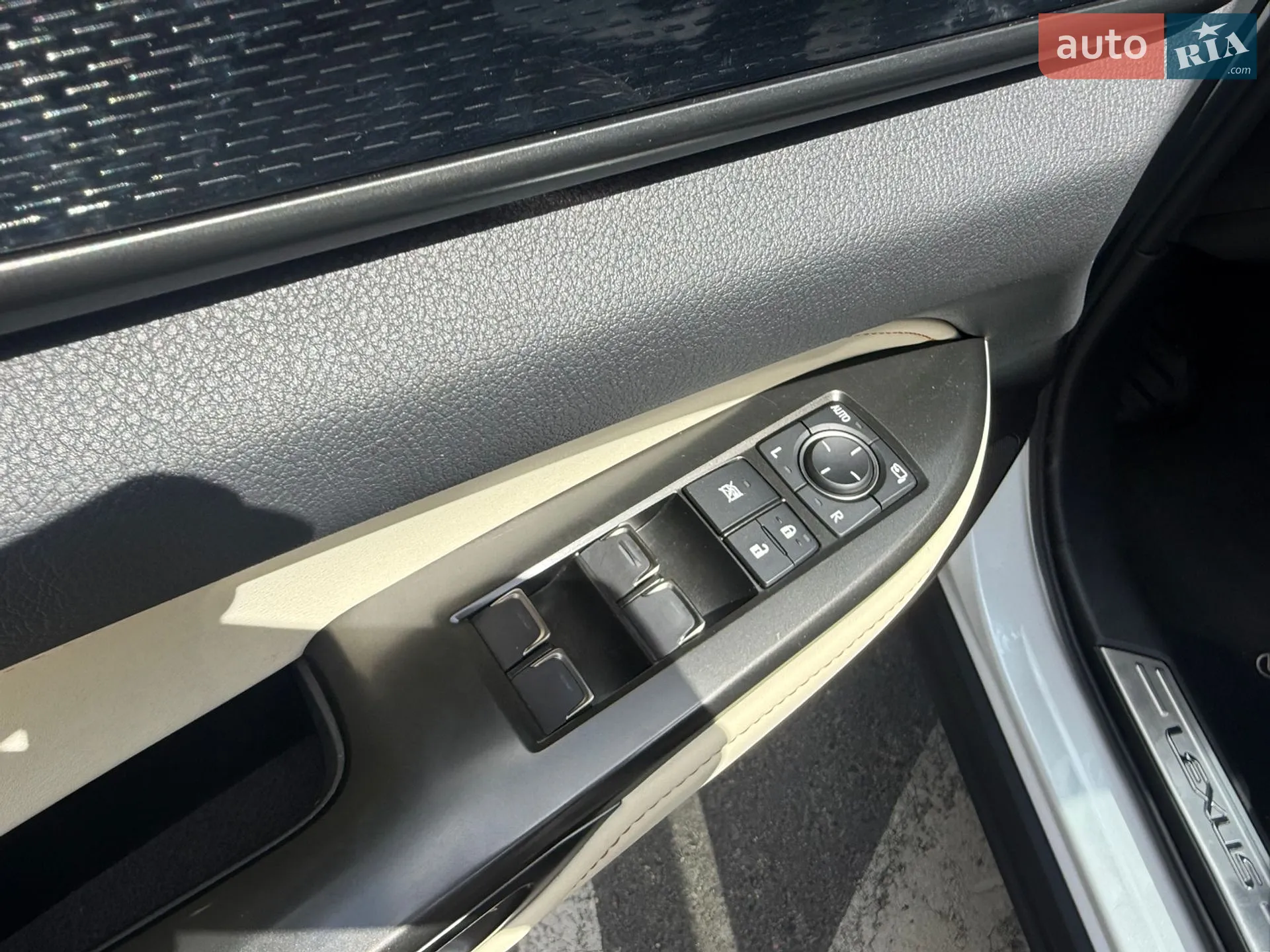 2023 Lexus NX - мініатюра 89