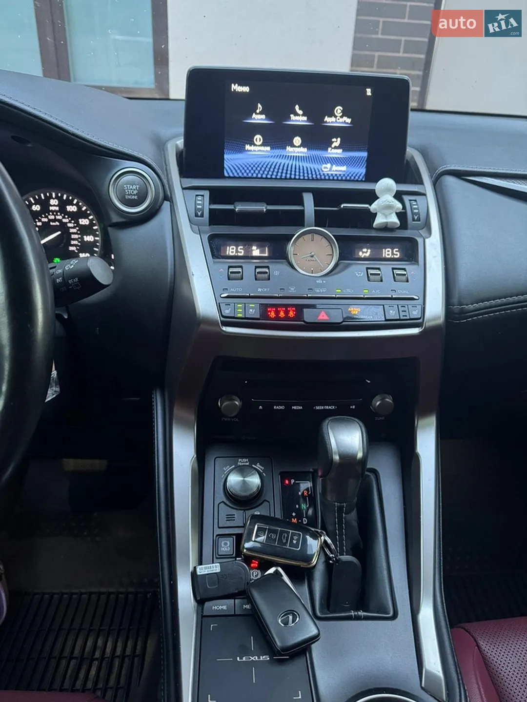 2021 Lexus NX - мініатюра 8