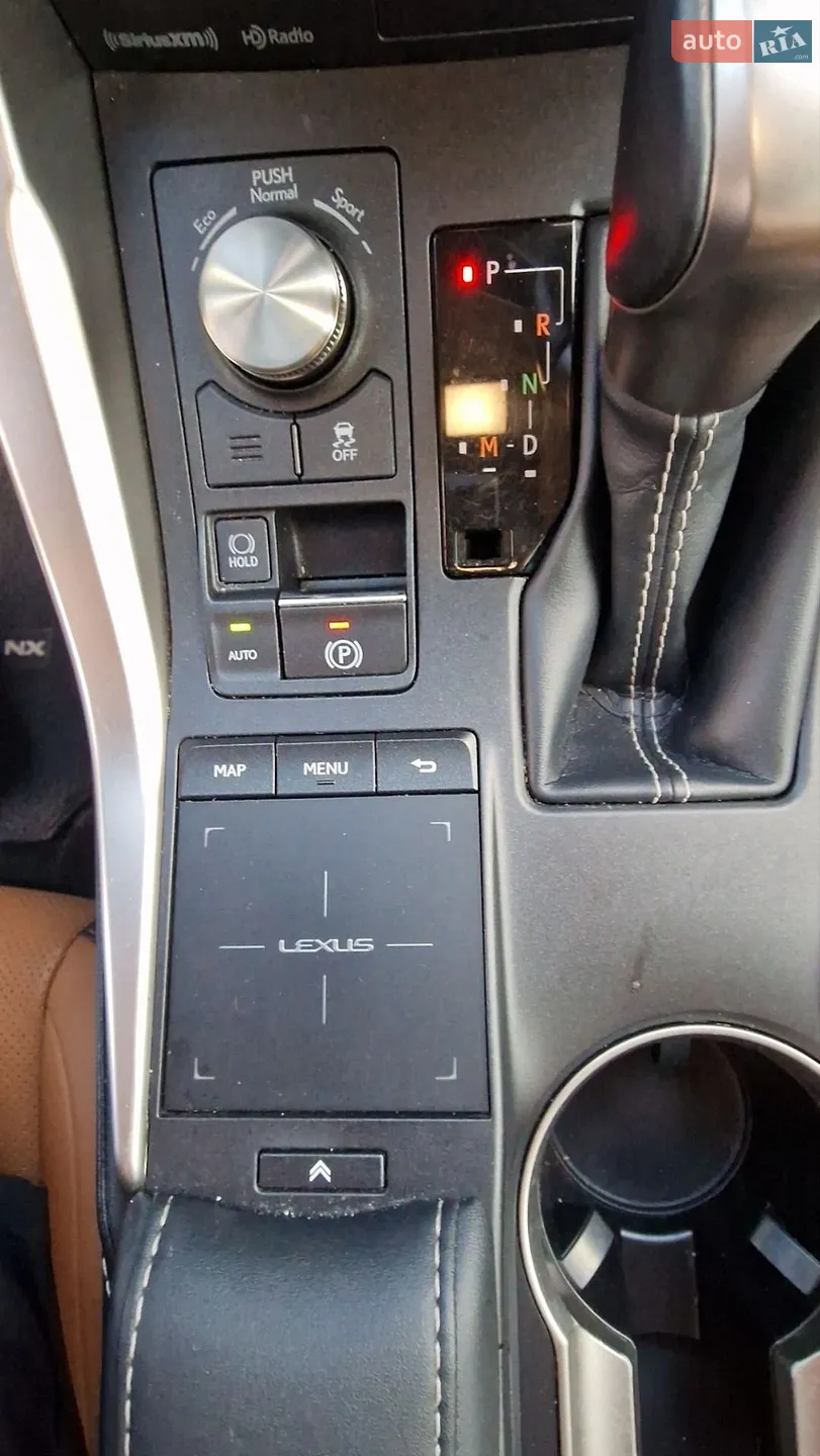2020 Lexus NX - мініатюра 21
