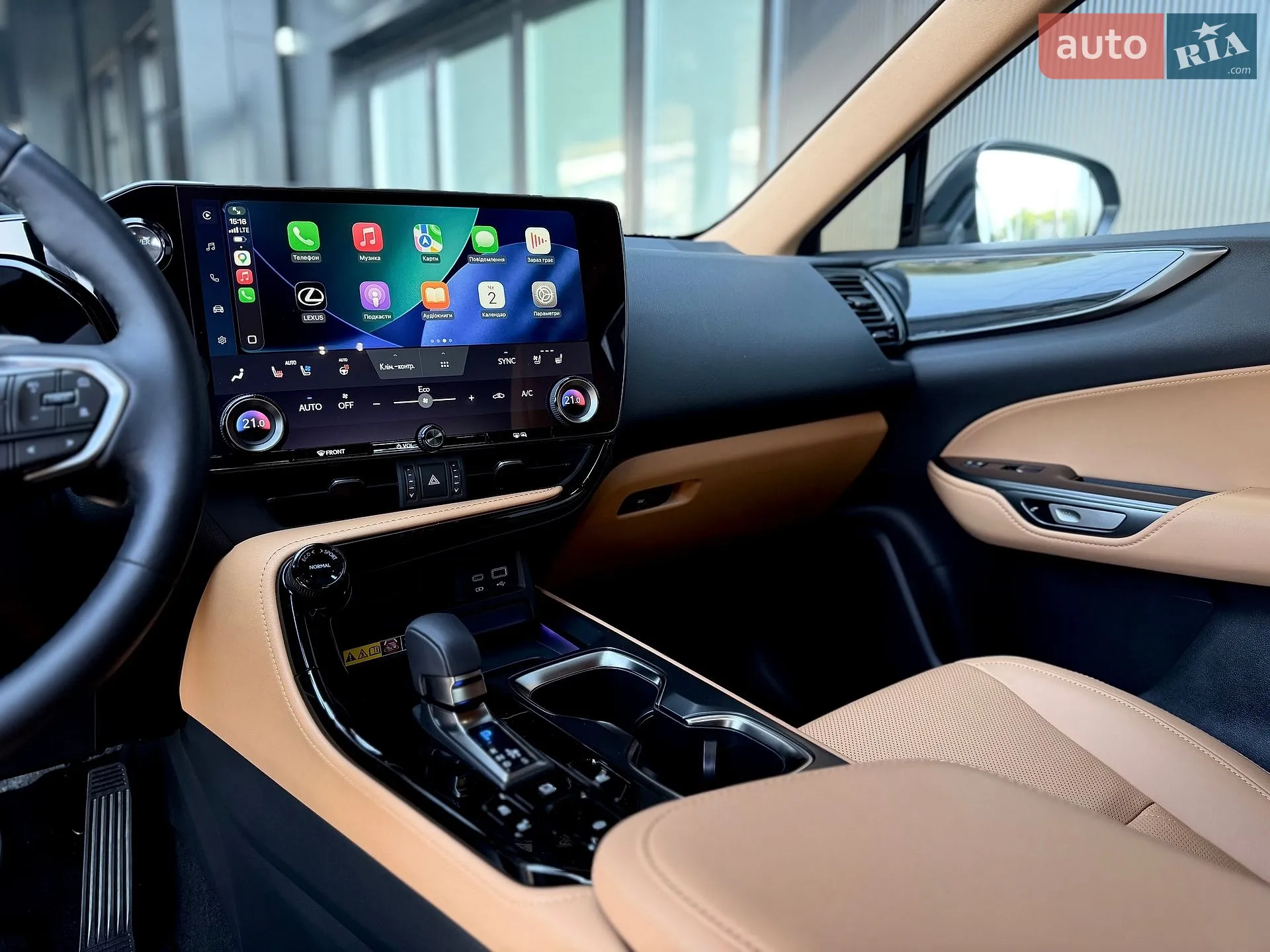2025 Lexus NX - мініатюра 25