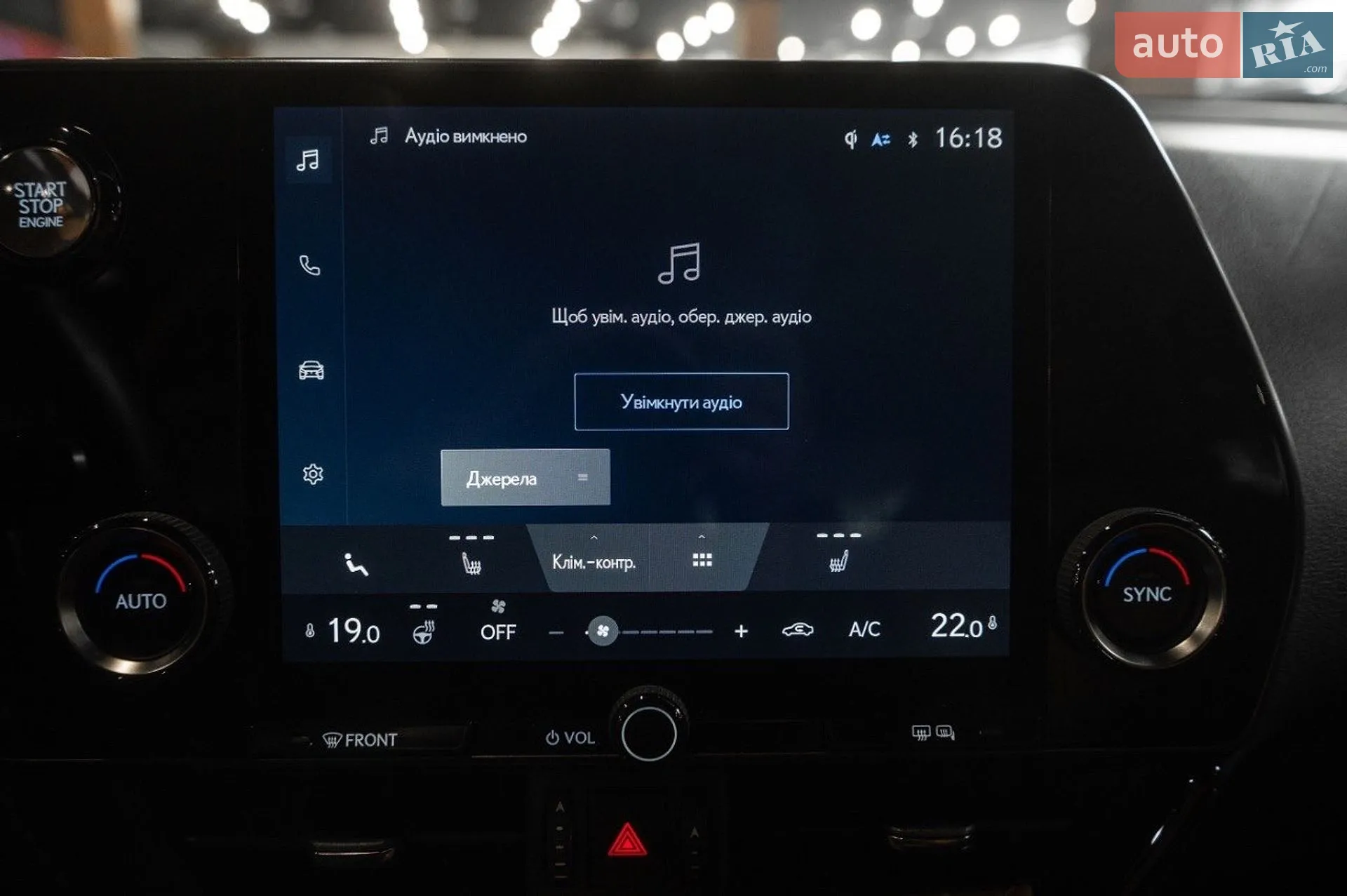 2021 Lexus NX - мініатюра 39