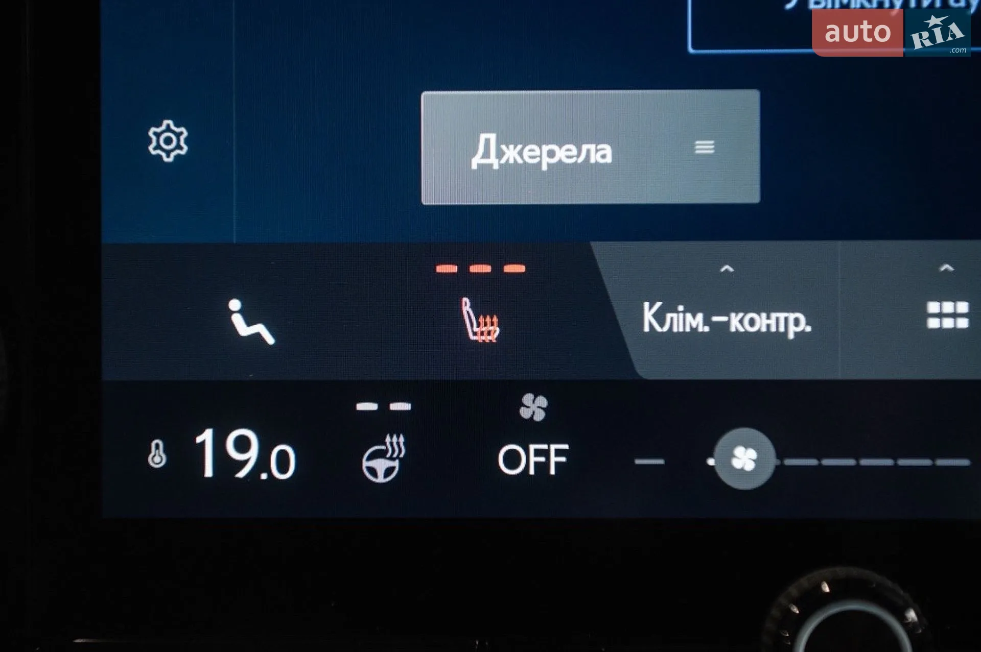 2021 Lexus NX - мініатюра 42