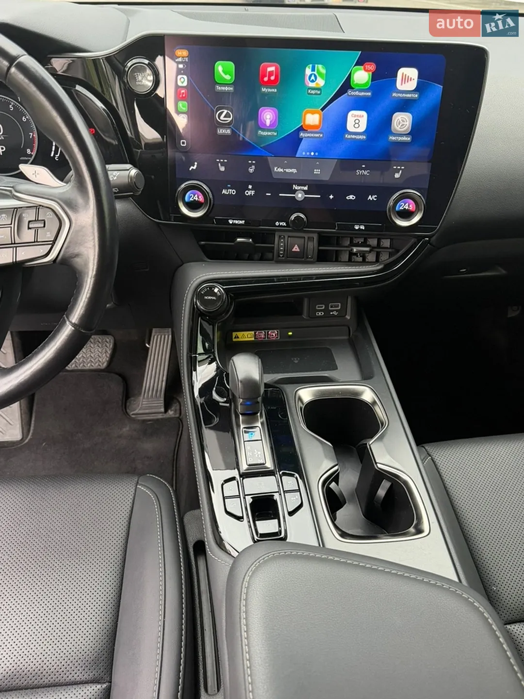 2022 Lexus NX - мініатюра 13