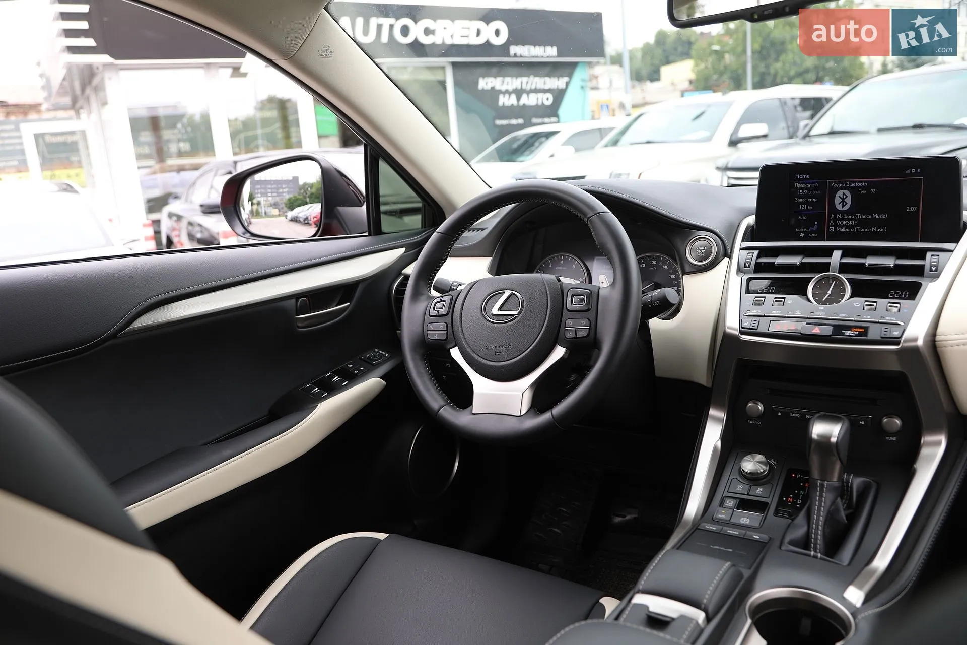 2021 Lexus NX - мініатюра 15