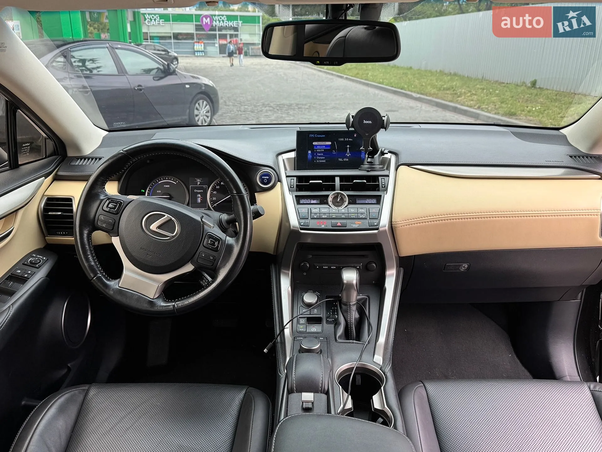 2015 Lexus NX - мініатюра 13