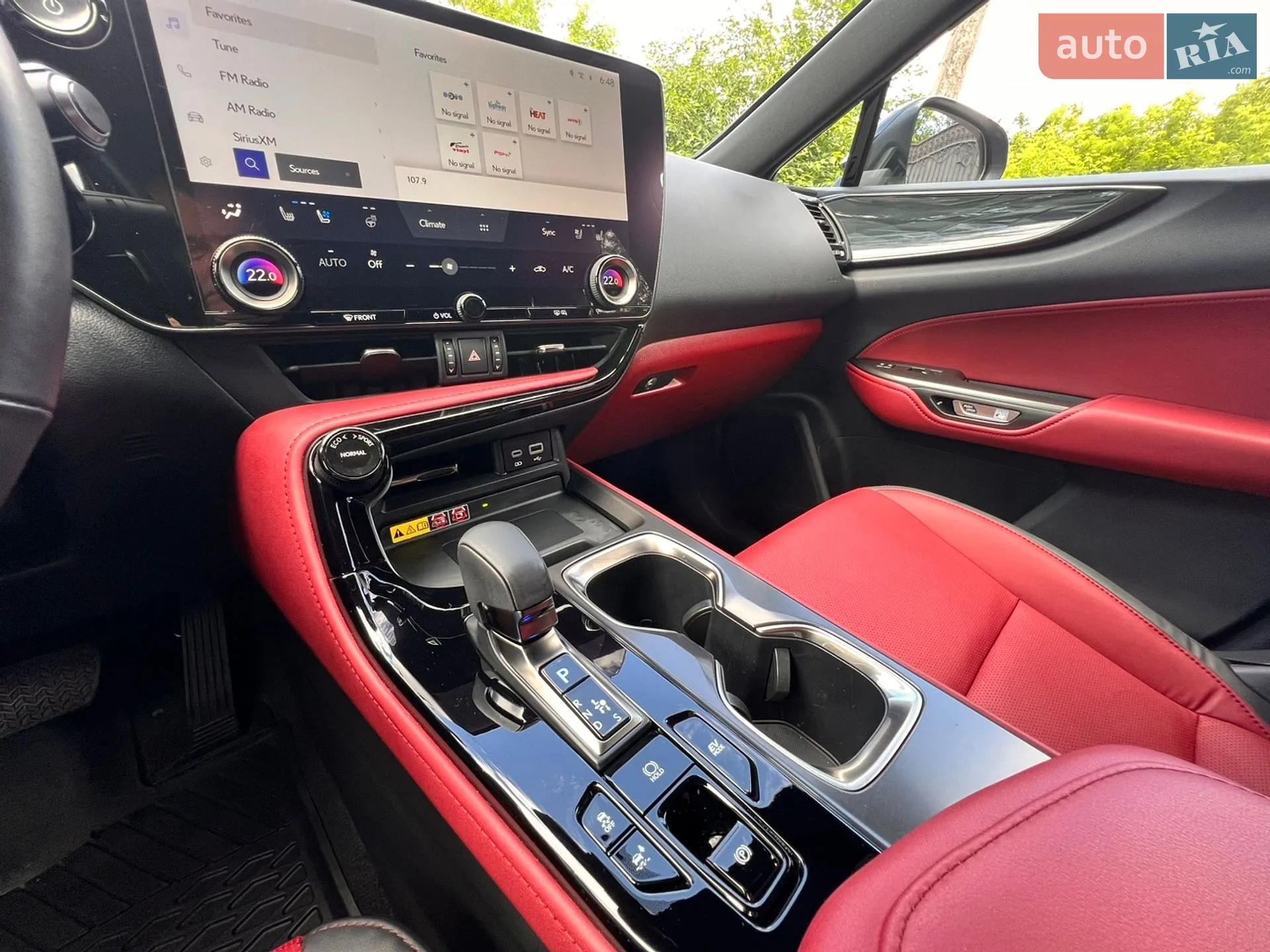 2024 Lexus NX - мініатюра 26