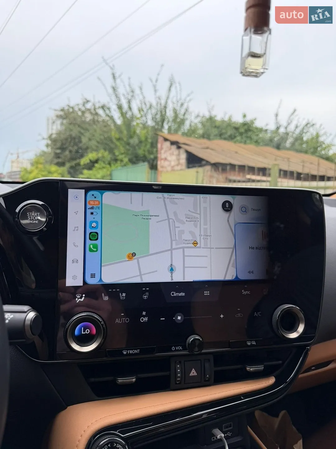 2023 Lexus NX - мініатюра 10