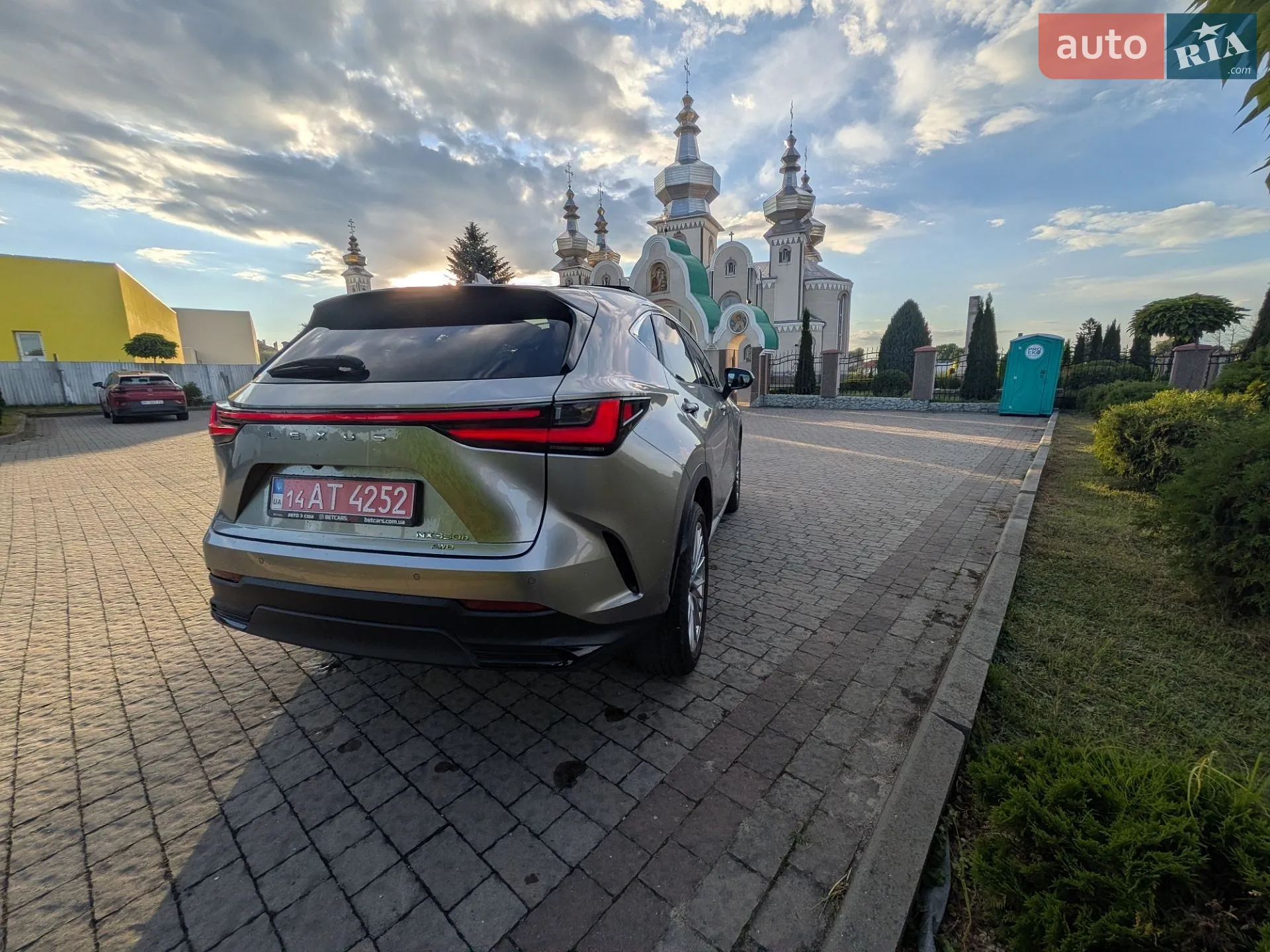 2022 Lexus NX - мініатюра 9