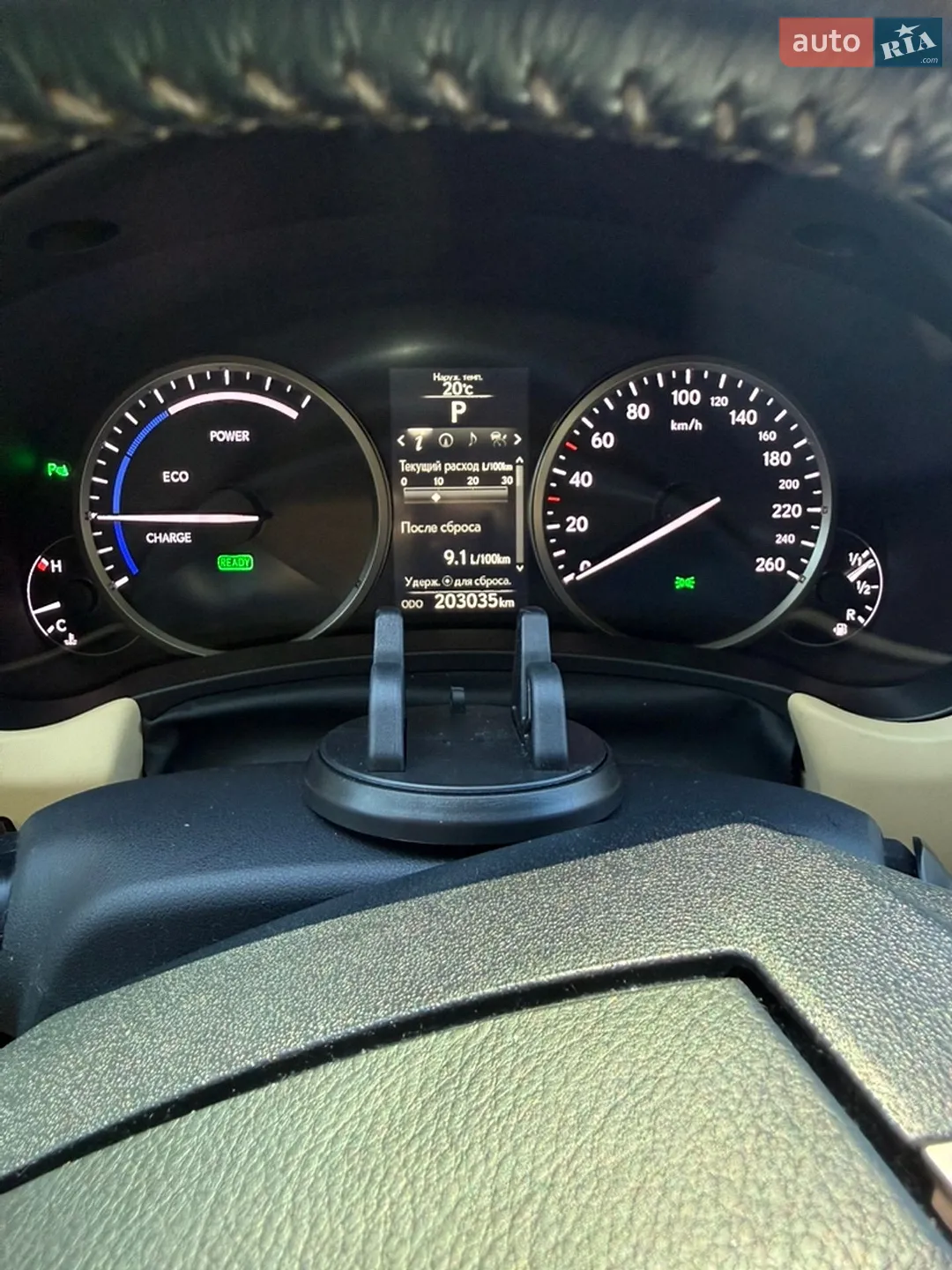 2015 Lexus NX - мініатюра 11