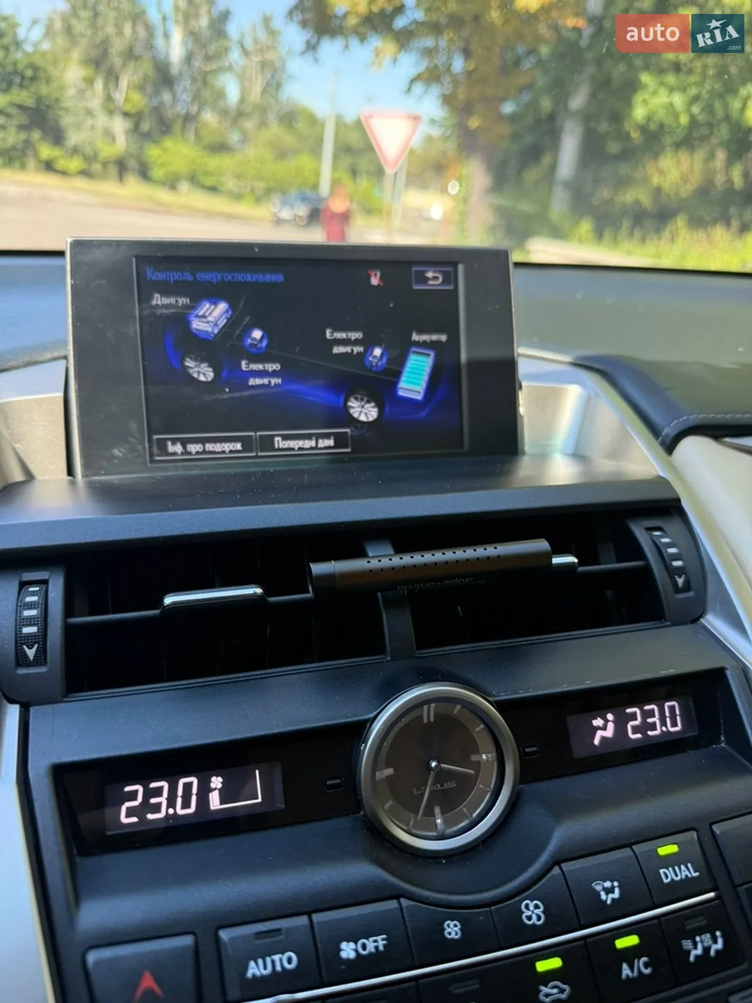 2015 Lexus NX - мініатюра 21