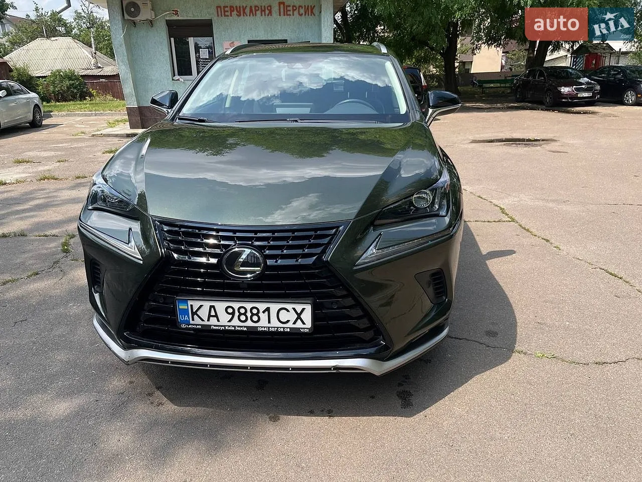 2022 Lexus NX - мініатюра 44