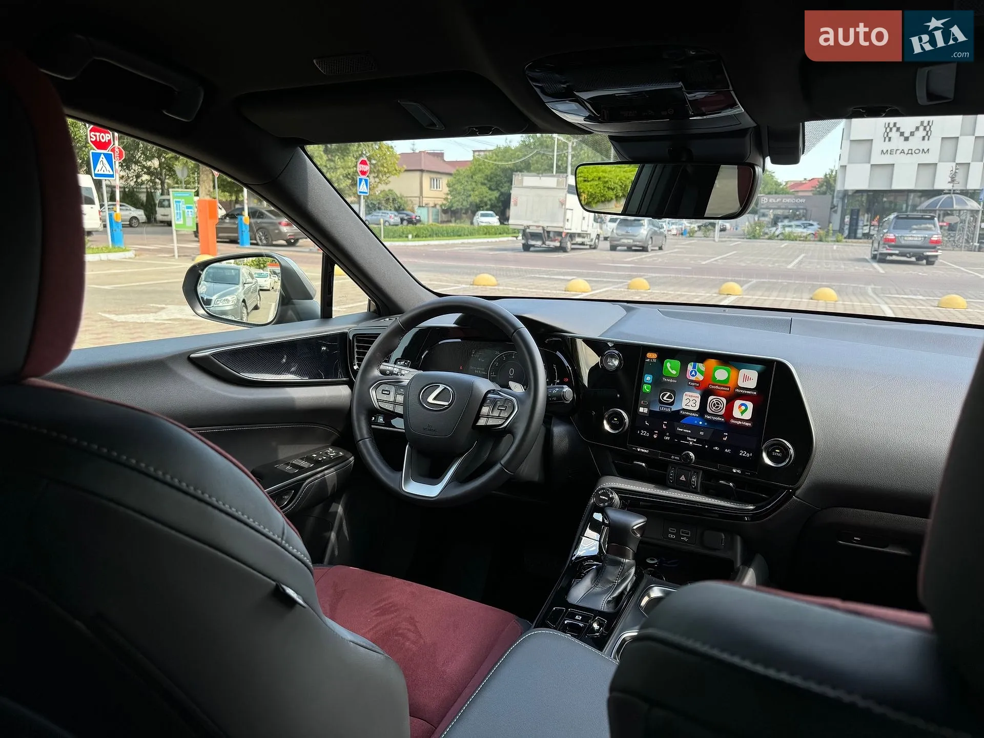 2022 Lexus NX - мініатюра 7