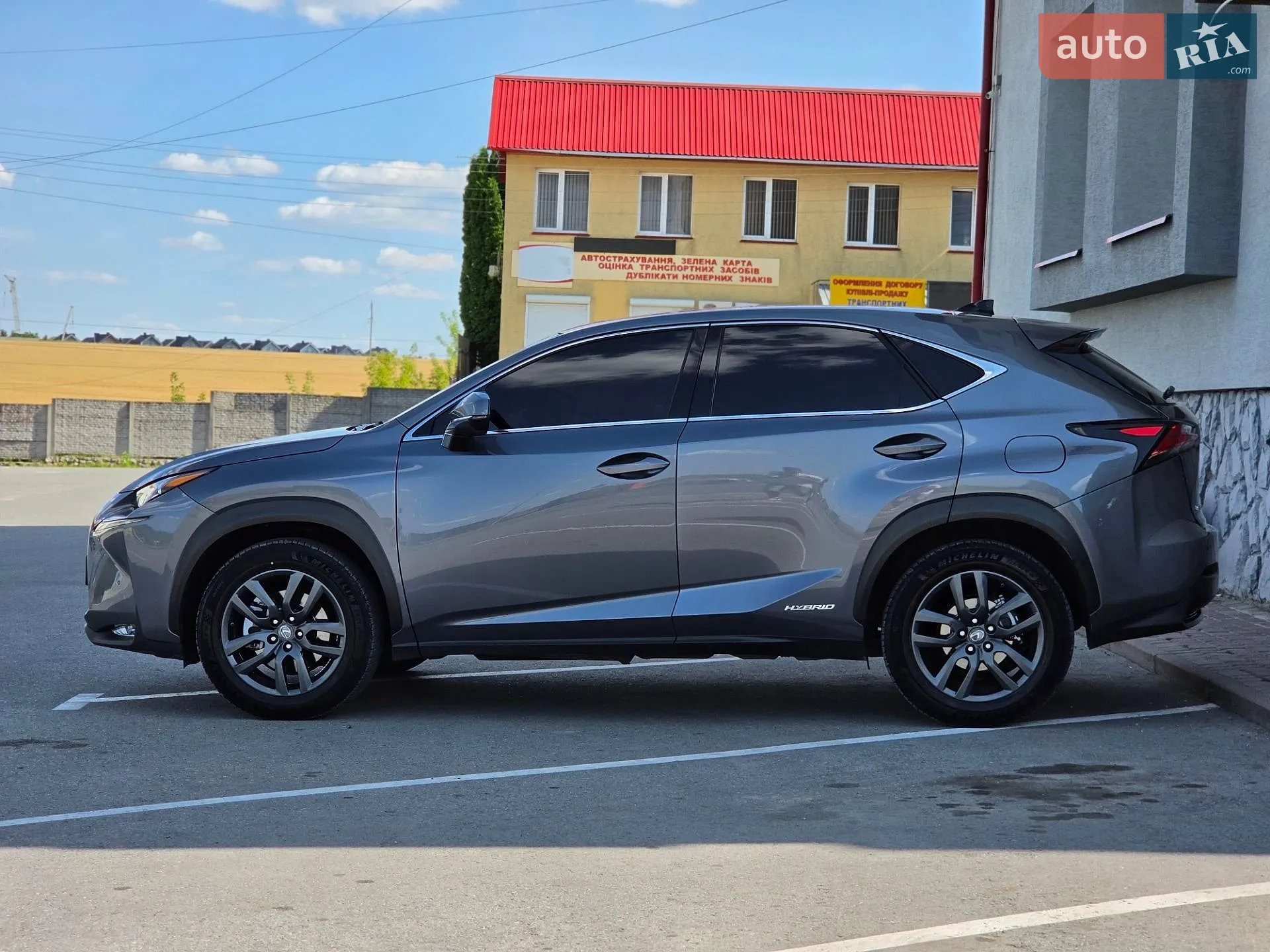 2014 Lexus NX - мініатюра 6