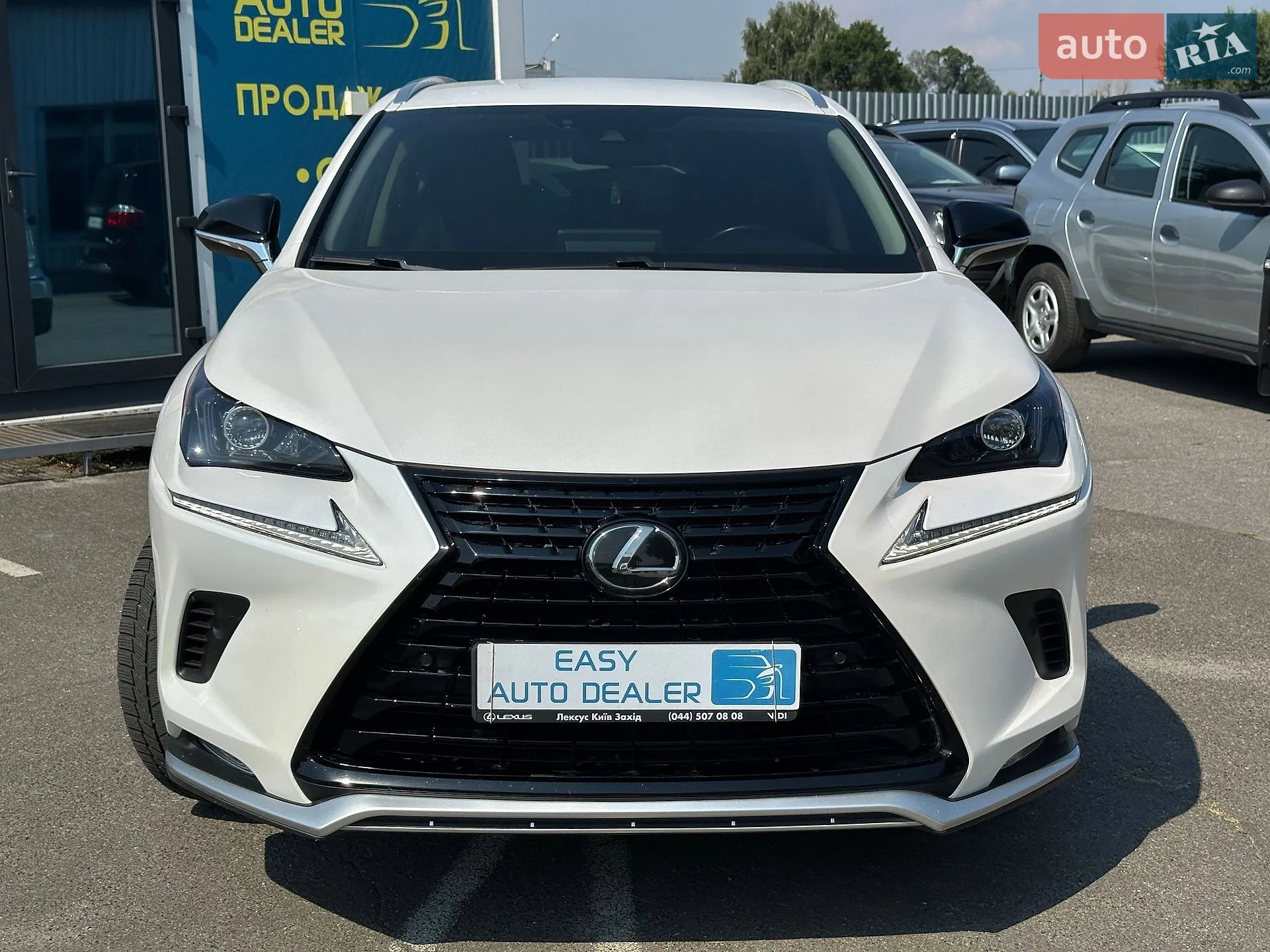 2020 Lexus NX - мініатюра 3