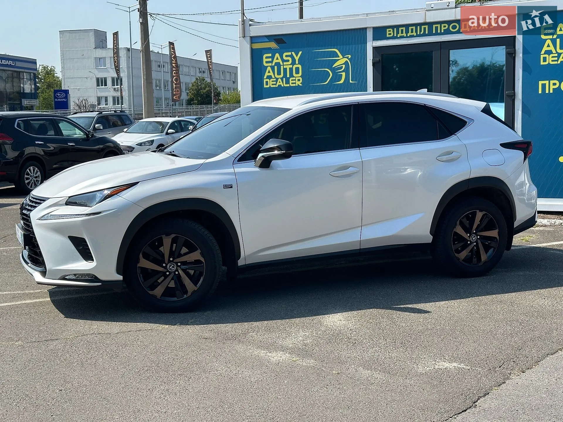 2020 Lexus NX - мініатюра 9