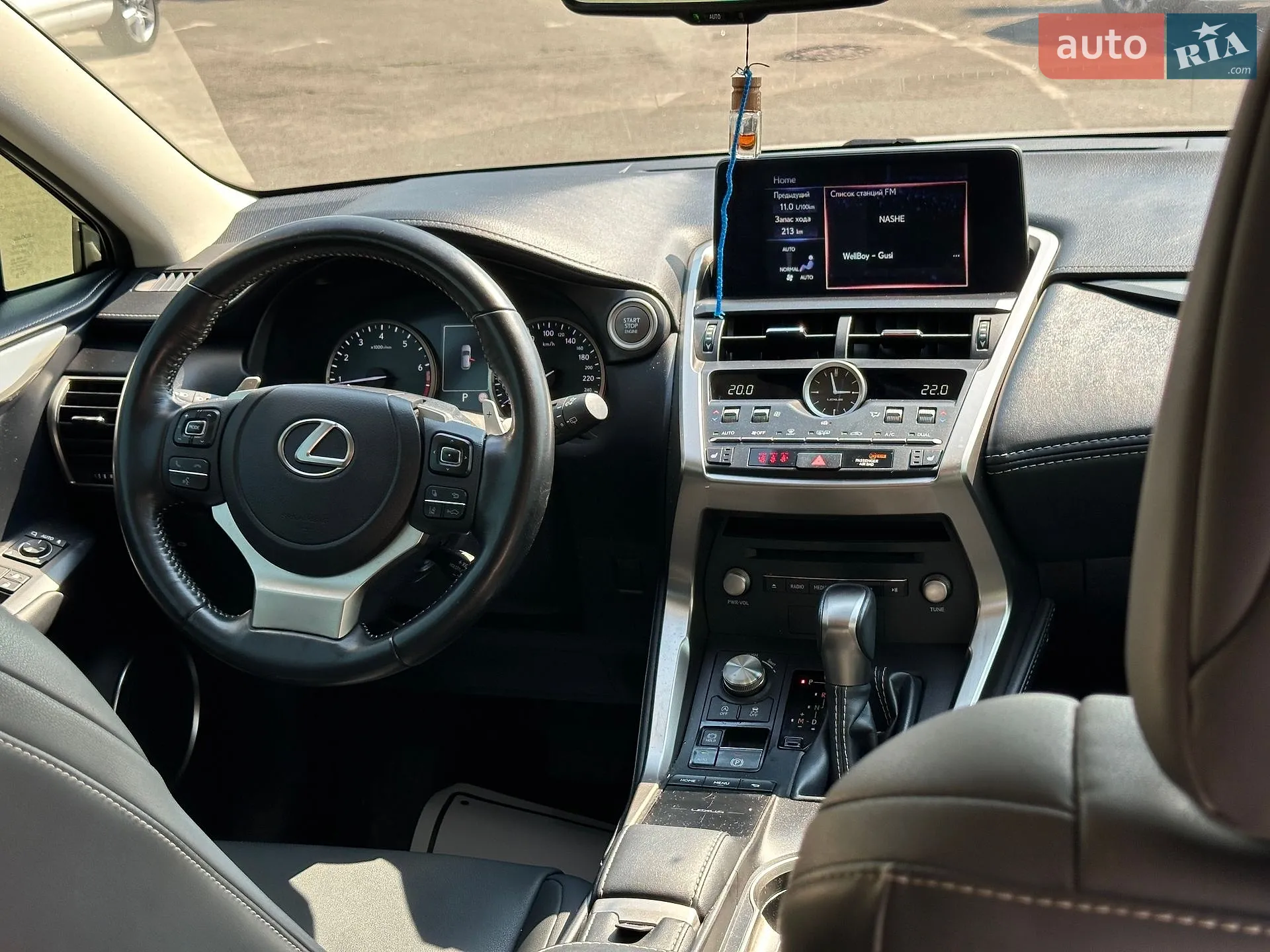 2020 Lexus NX - мініатюра 32