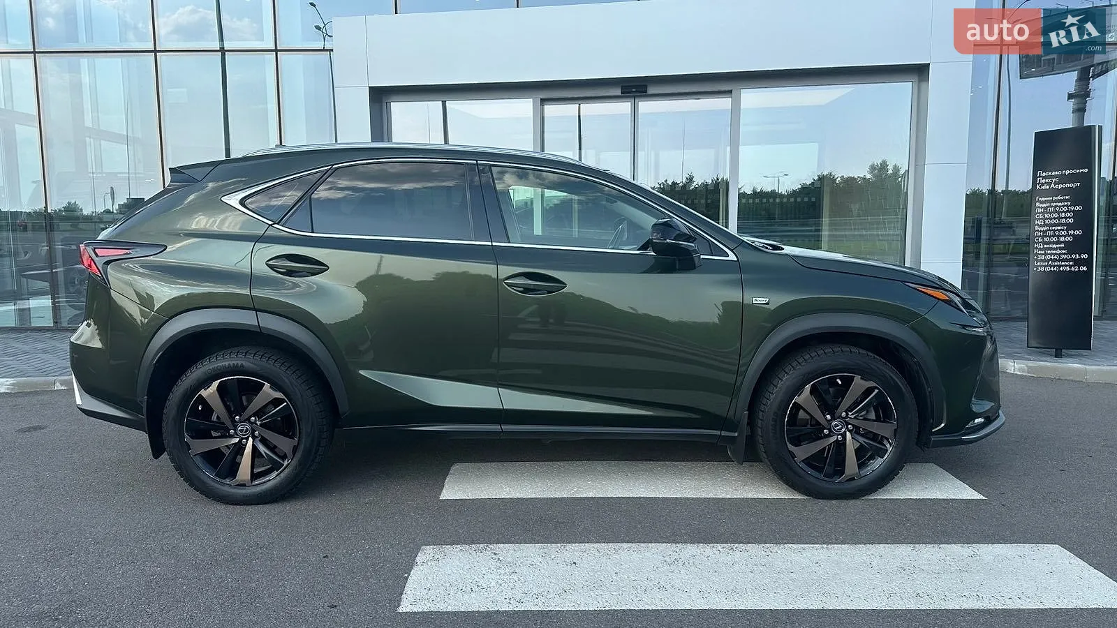 2020 Lexus NX - мініатюра 18